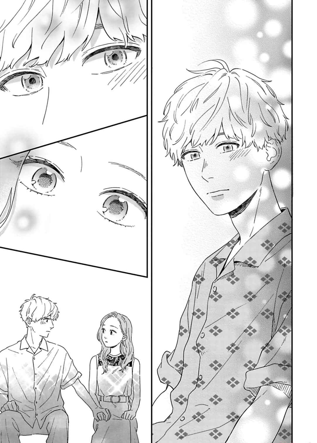 Page 16 Chapter 9 Since When Do Guys Find Divorcees Attractive?