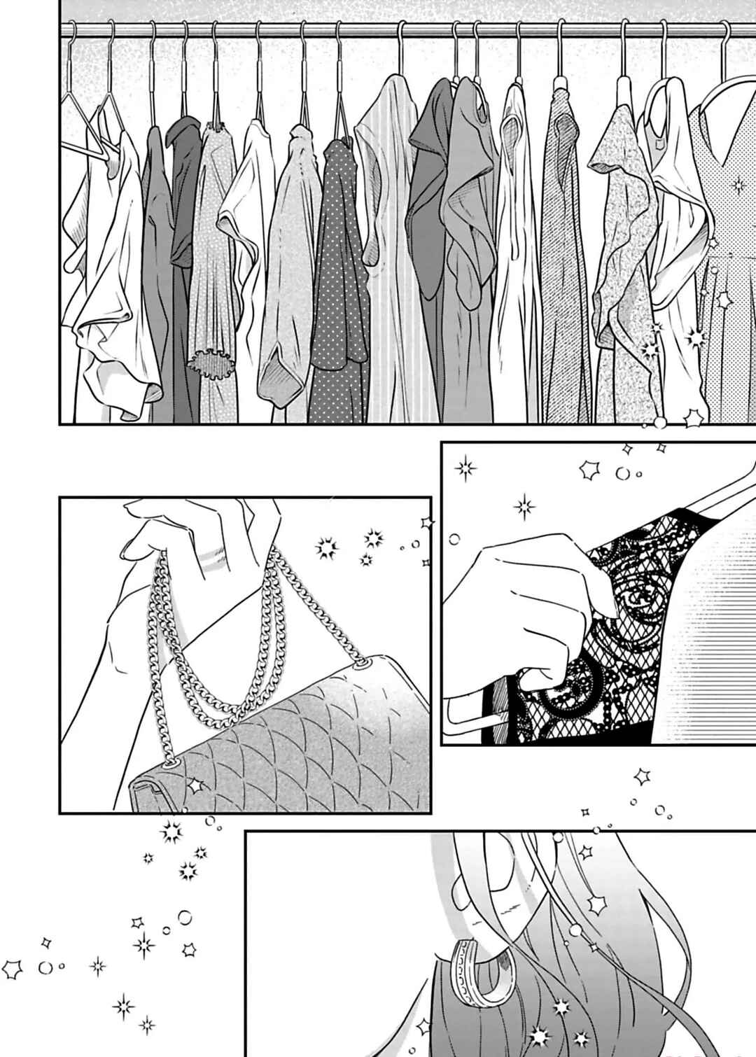Page 3 Chapter 9 Since When Do Guys Find Divorcees Attractive?