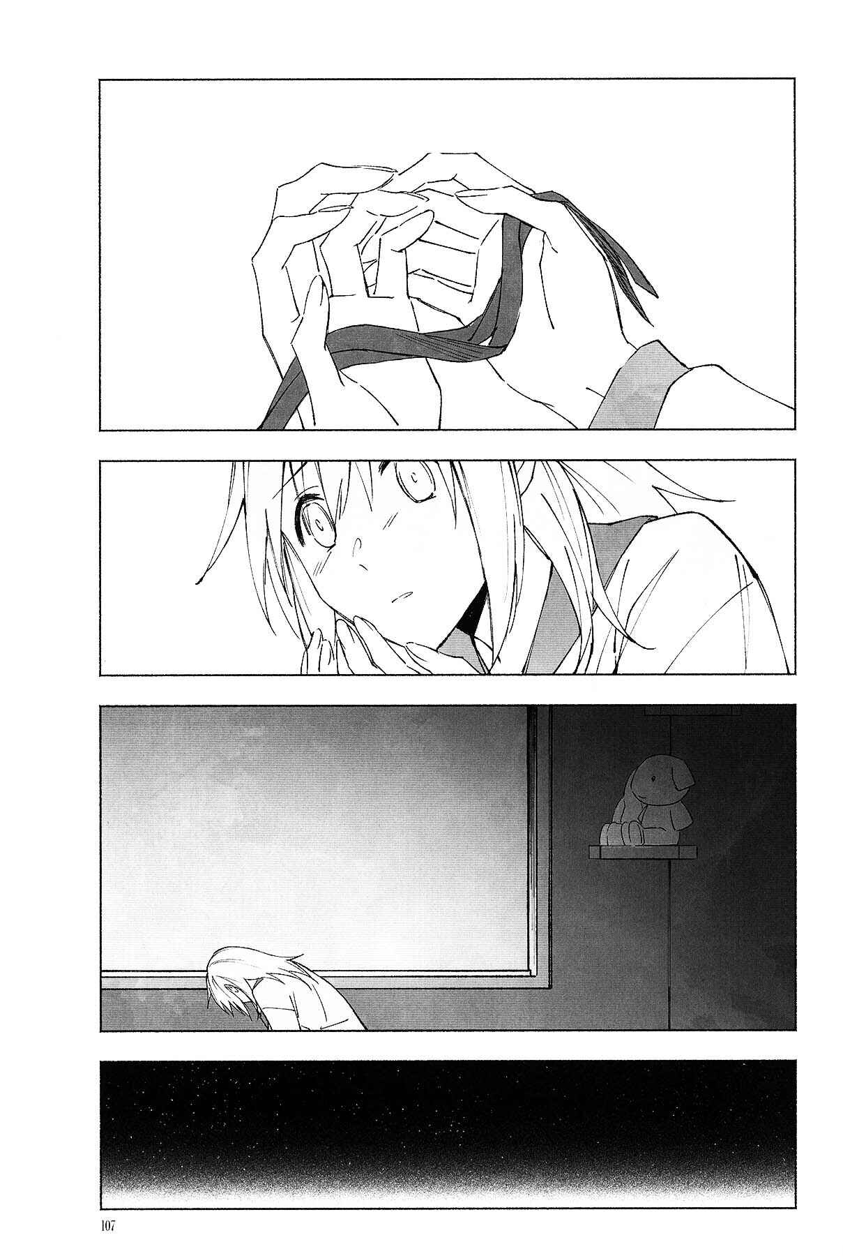 Page 22 Chapter 3 Puella Magi Madoka Magica: 10th Anniversary Book Series