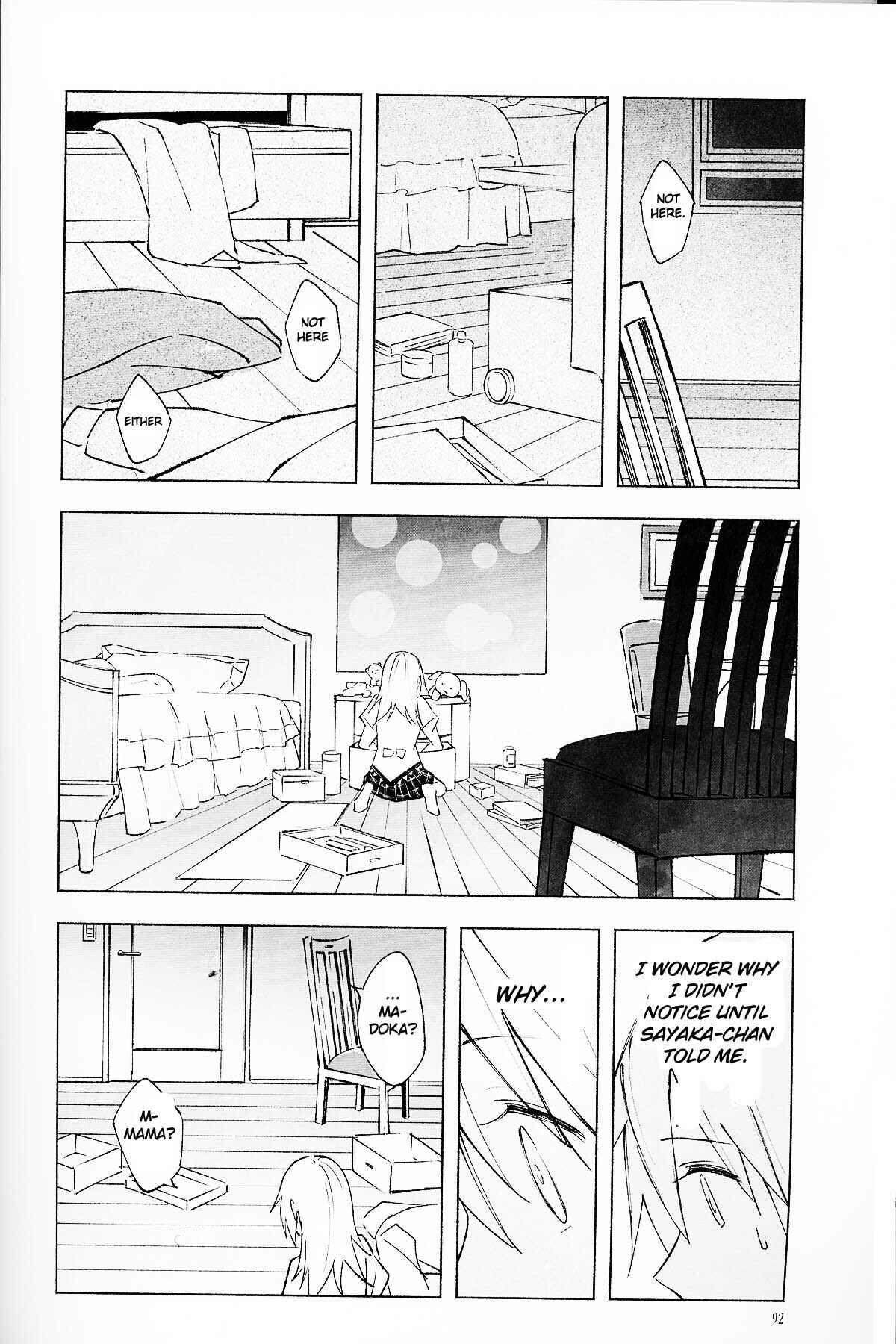 Page 7 Chapter 3 Puella Magi Madoka Magica: 10th Anniversary Book Series