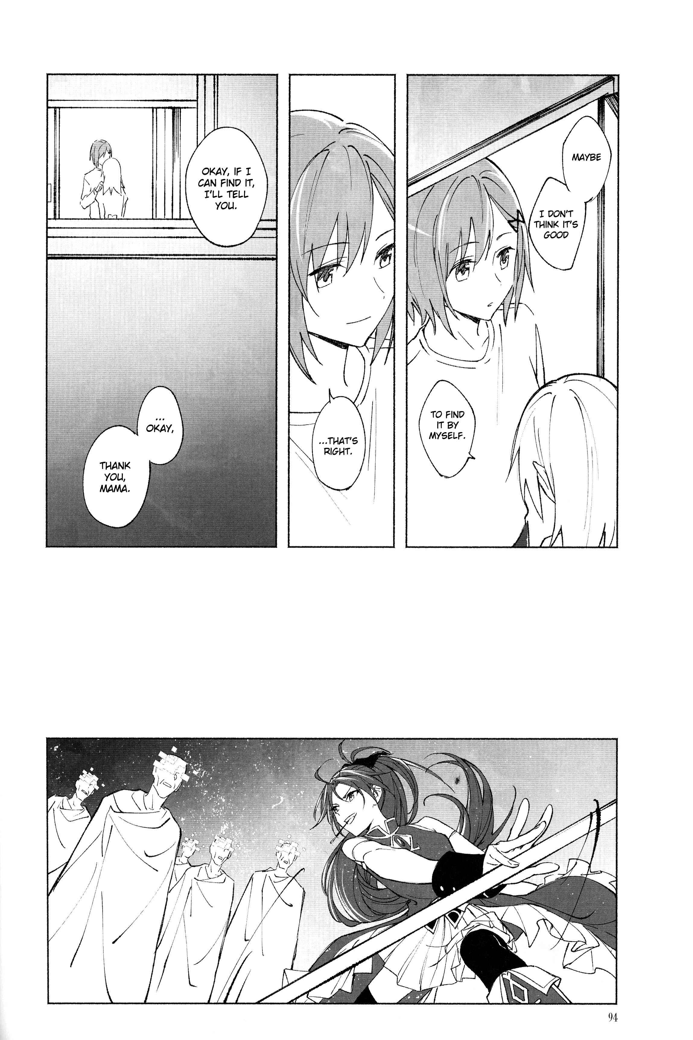 Page 9 Chapter 3 Puella Magi Madoka Magica: 10th Anniversary Book Series