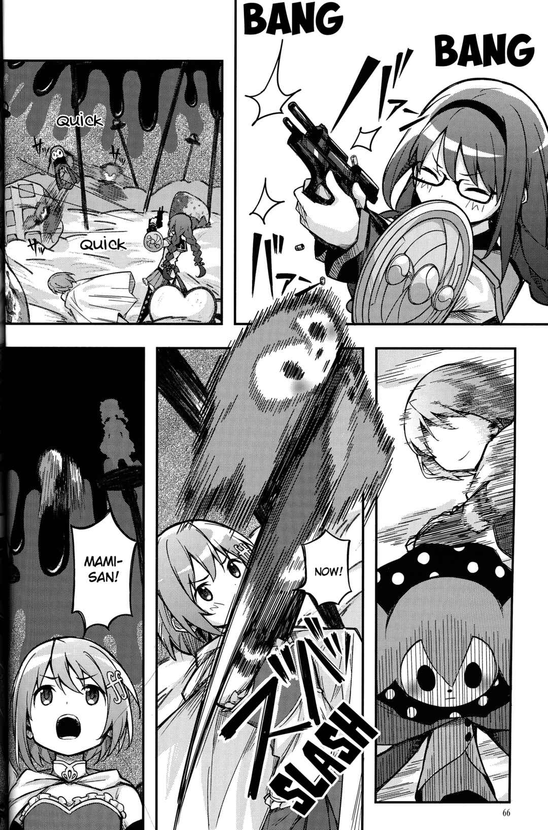 Page 5 Chapter 1 Puella Magi Madoka Magica: 10th Anniversary Book Series