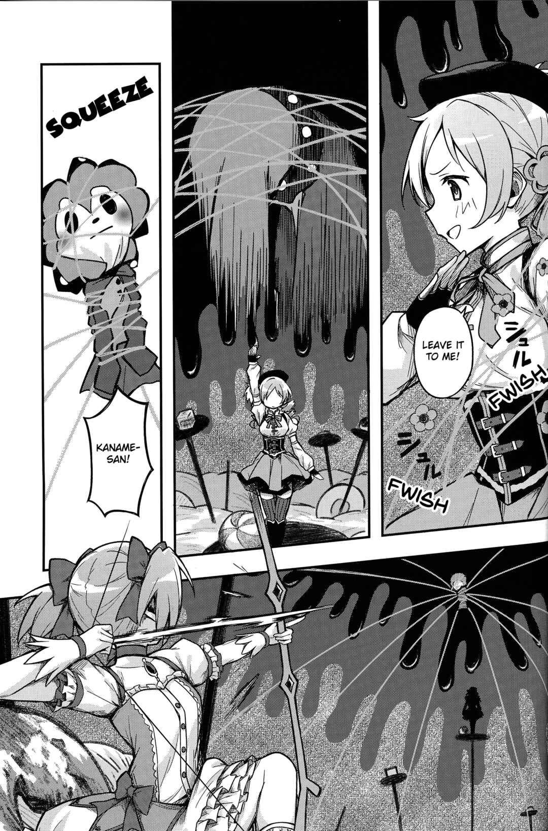 Page 6 Chapter 1 Puella Magi Madoka Magica: 10th Anniversary Book Series