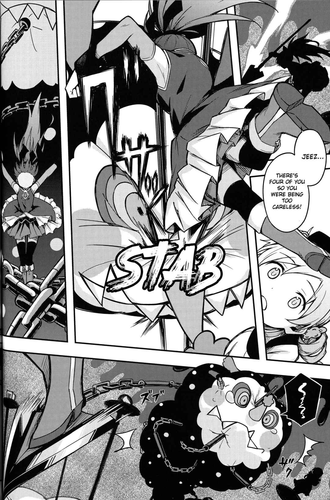 Page 9 Chapter 1 Puella Magi Madoka Magica: 10th Anniversary Book Series
