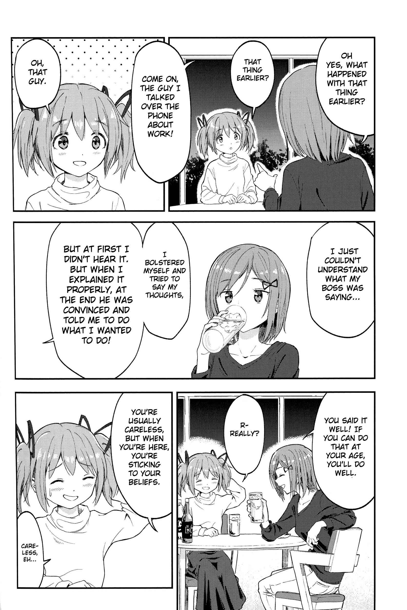 Page 11 Chapter 8 Puella Magi Madoka Magica: 10th Anniversary Book Series