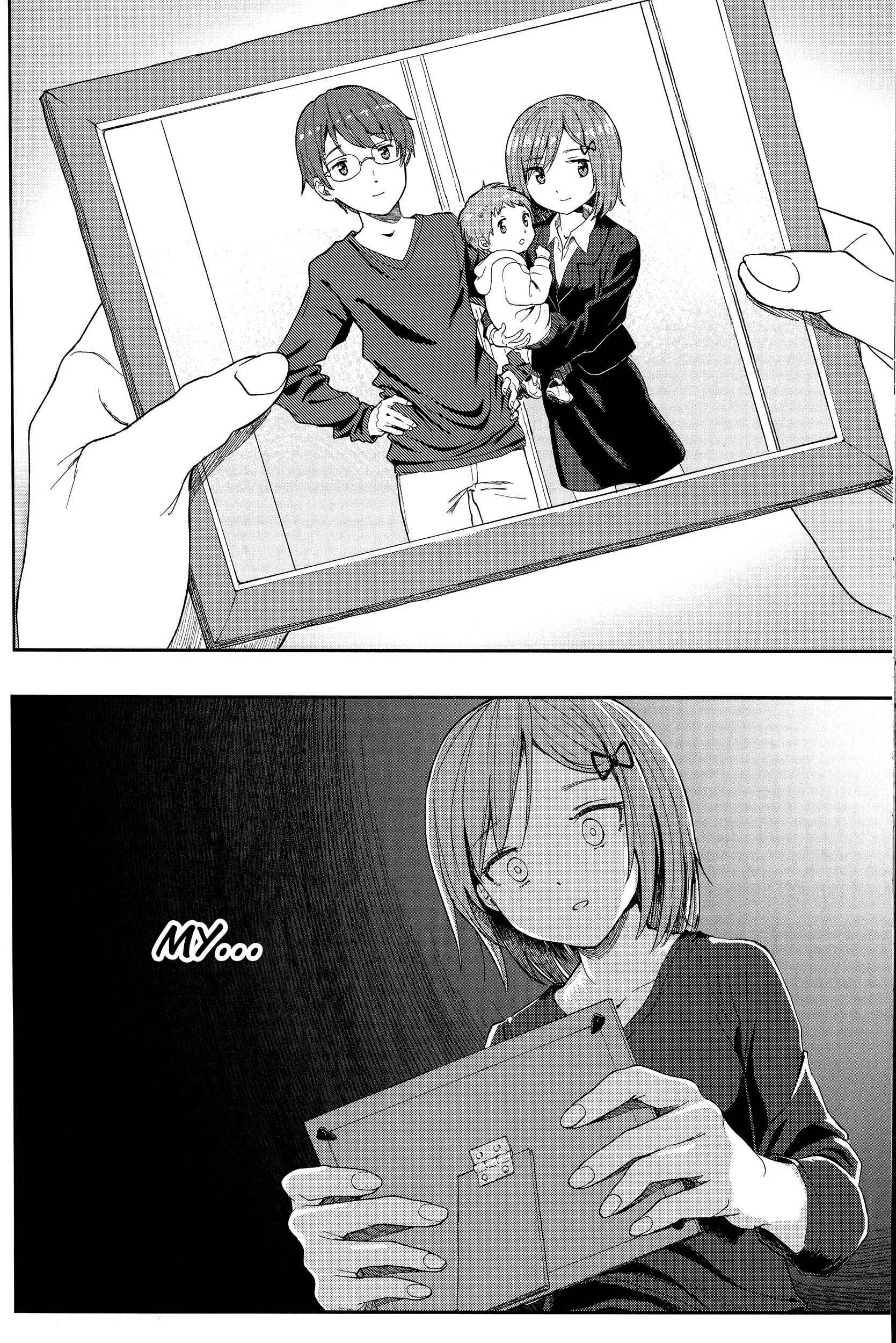Page 15 Chapter 8 Puella Magi Madoka Magica: 10th Anniversary Book Series