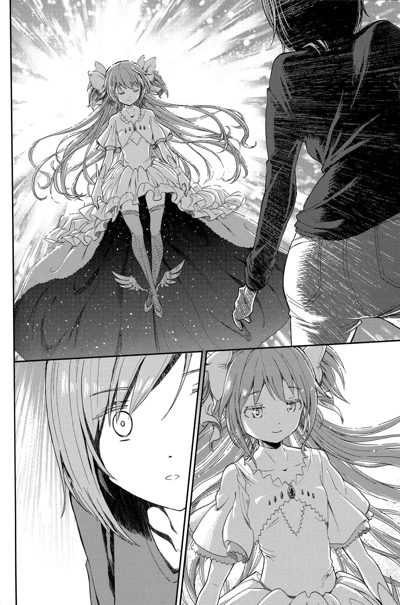 Page 19 Chapter 8 Puella Magi Madoka Magica: 10th Anniversary Book Series
