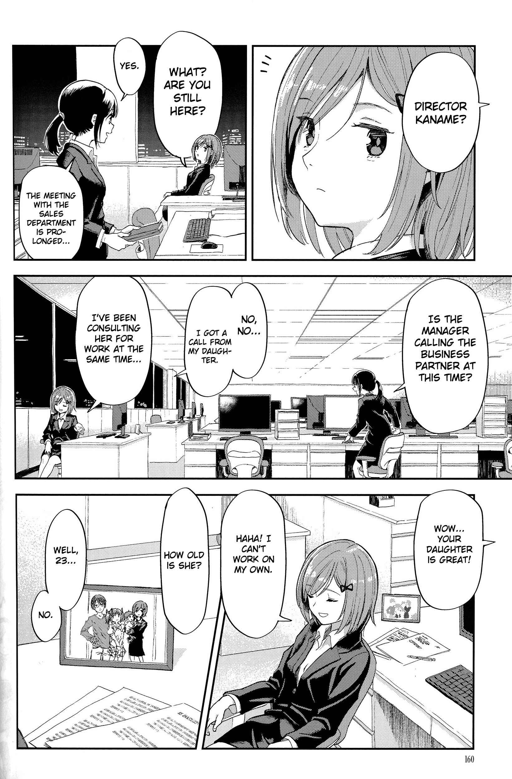 Page 3 Chapter 8 Puella Magi Madoka Magica: 10th Anniversary Book Series