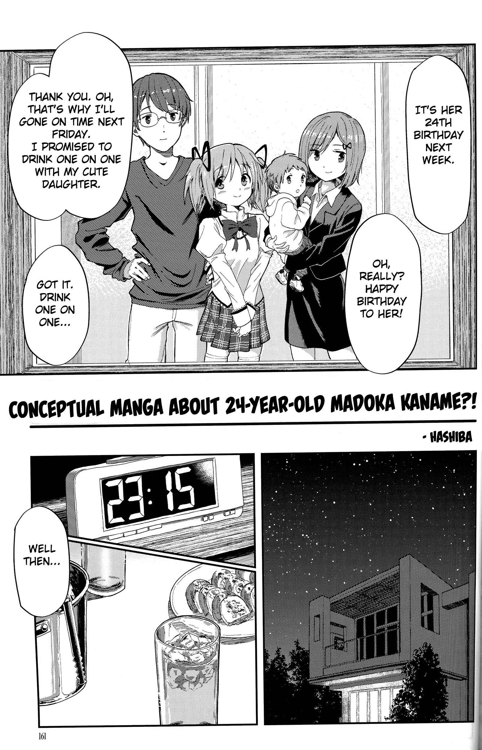 Page 4 Chapter 8 Puella Magi Madoka Magica: 10th Anniversary Book Series