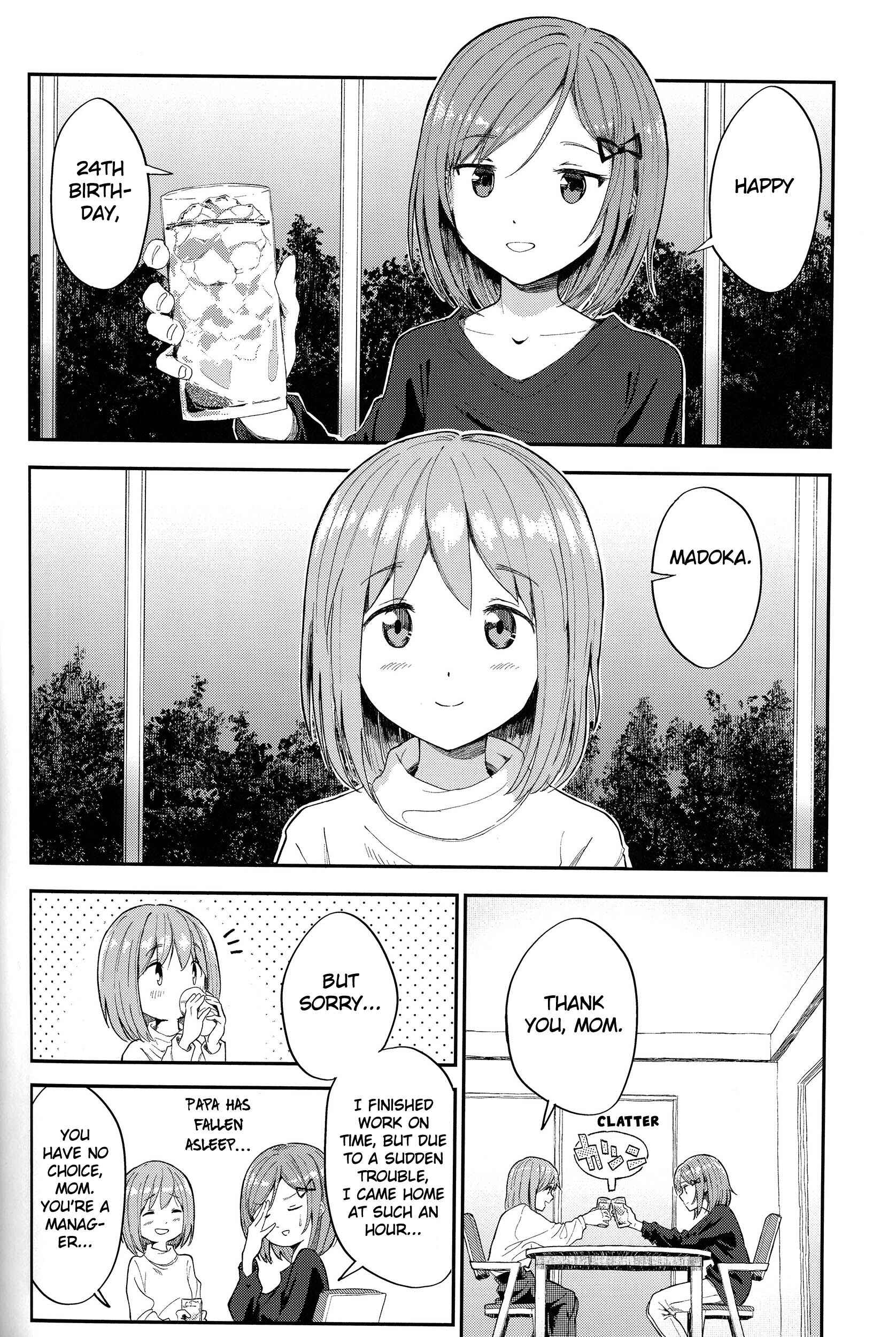 Page 5 Chapter 8 Puella Magi Madoka Magica: 10th Anniversary Book Series