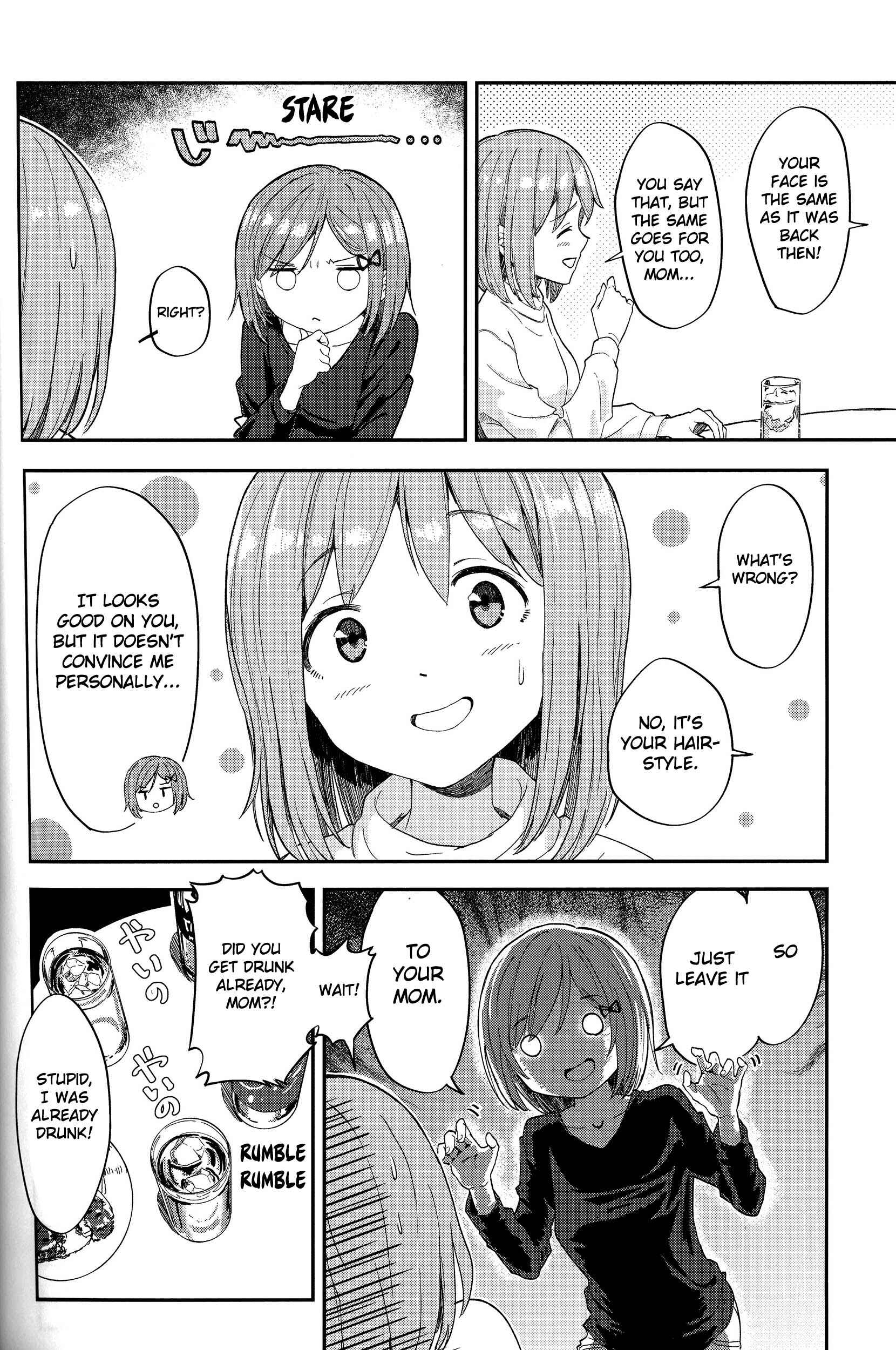 Page 7 Chapter 8 Puella Magi Madoka Magica: 10th Anniversary Book Series