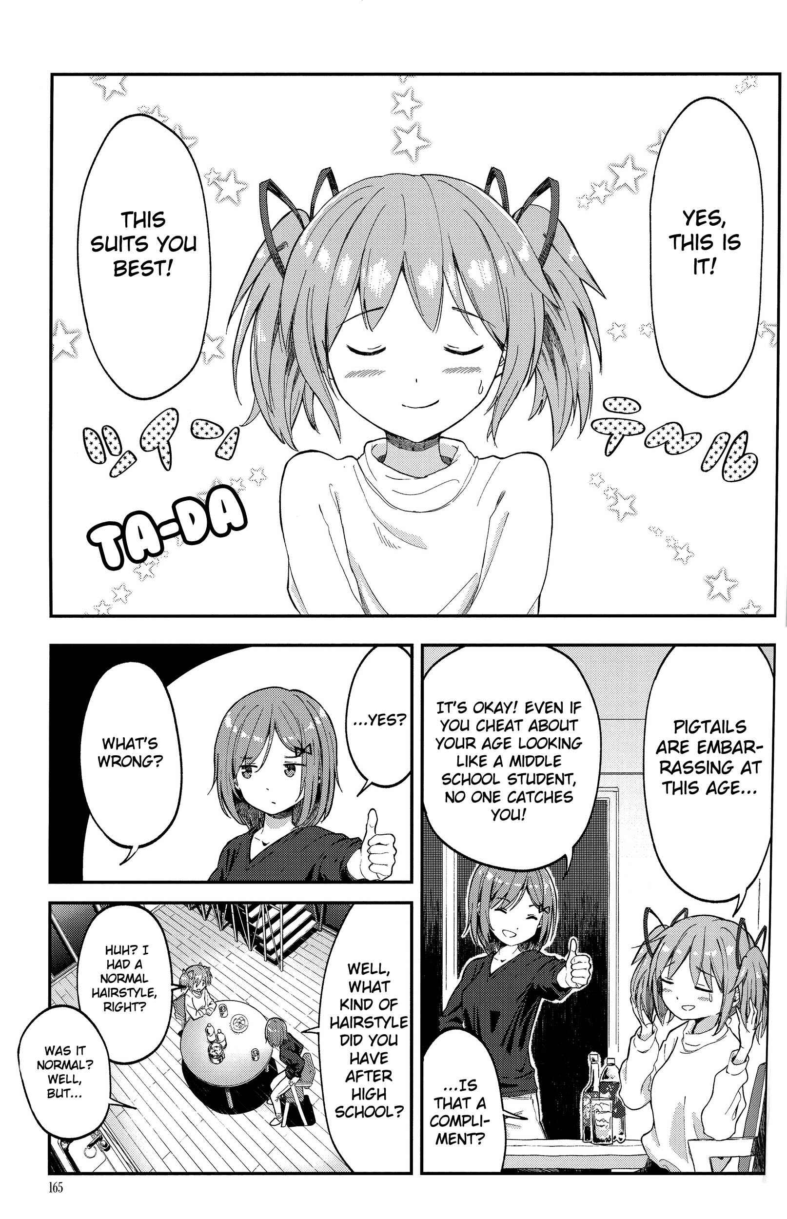 Page 8 Chapter 8 Puella Magi Madoka Magica: 10th Anniversary Book Series