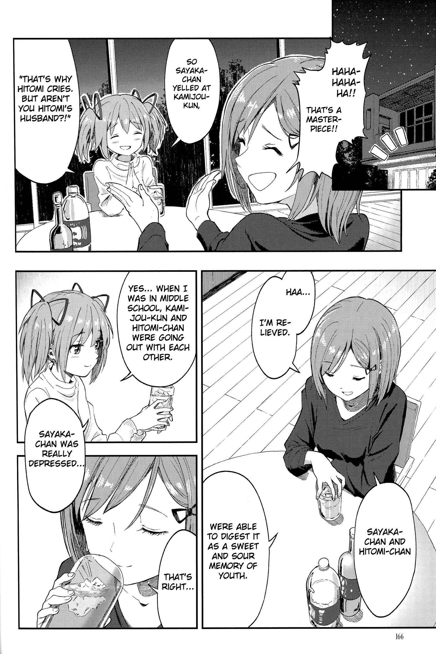 Page 9 Chapter 8 Puella Magi Madoka Magica: 10th Anniversary Book Series