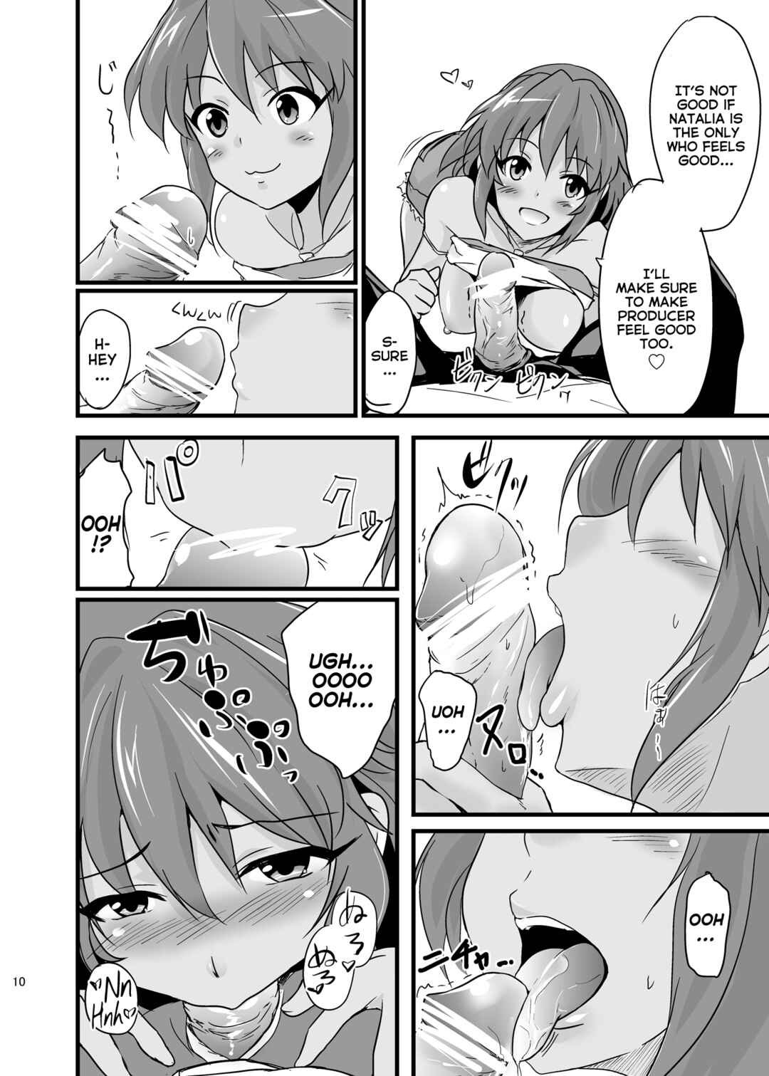 Page 10 Chapter Unknown_1362 THE iDOLM@STER Cinderella Girls - NATALIAN NIGHTS (Doujinshi)