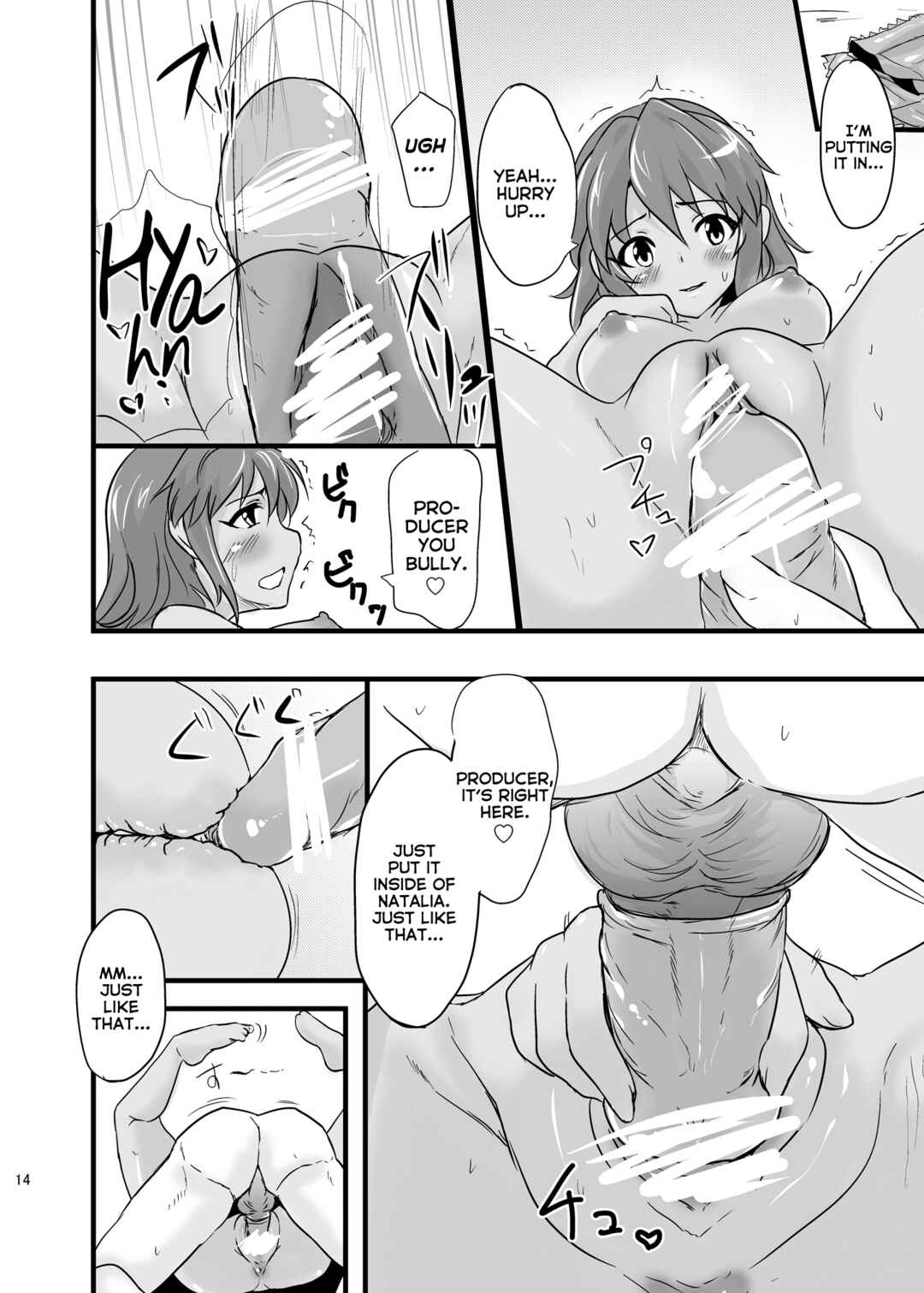 Page 14 Chapter Unknown_1362 THE iDOLM@STER Cinderella Girls - NATALIAN NIGHTS (Doujinshi)