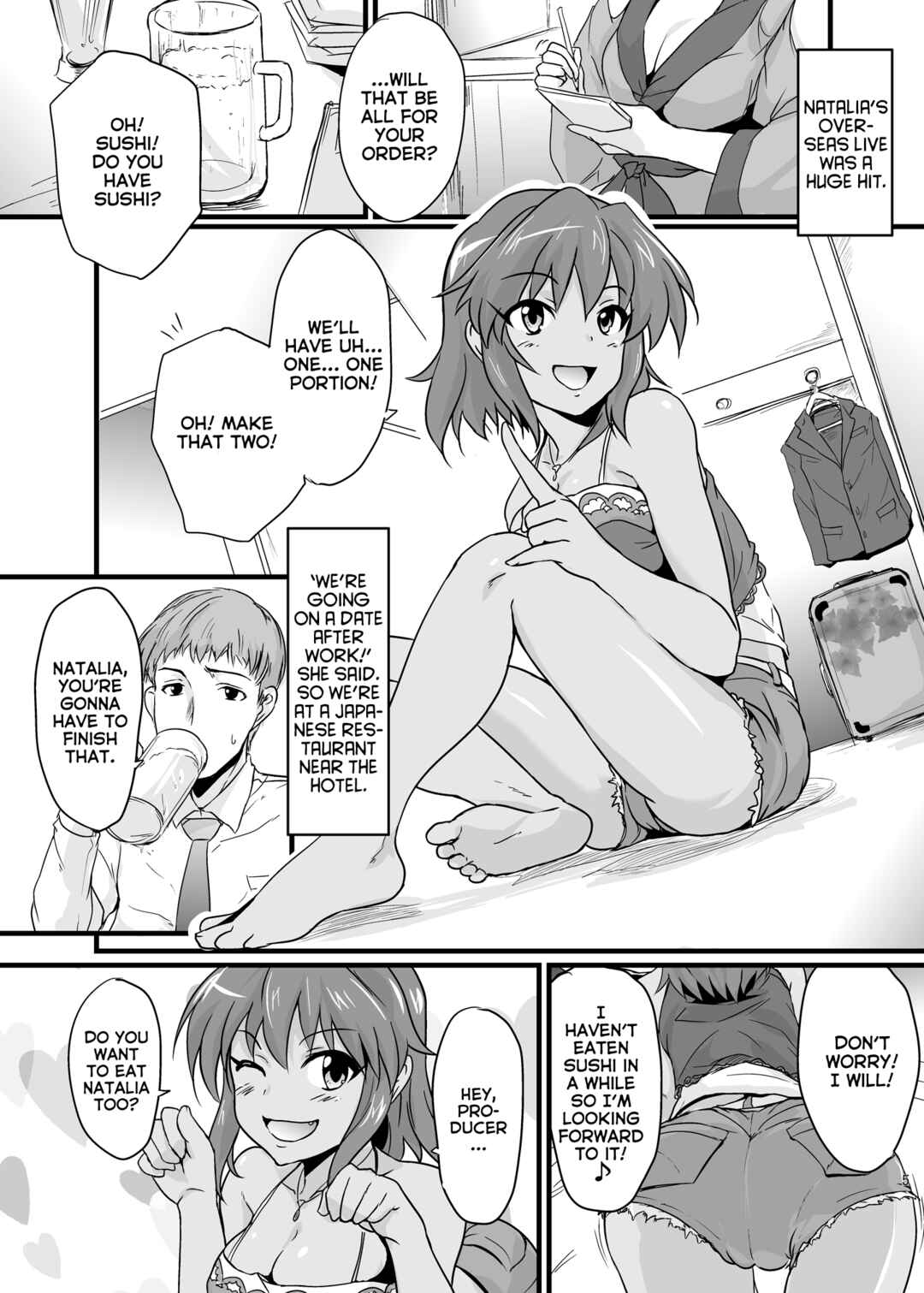 Page 5 Chapter Unknown_1362 THE iDOLM@STER Cinderella Girls - NATALIAN NIGHTS (Doujinshi)