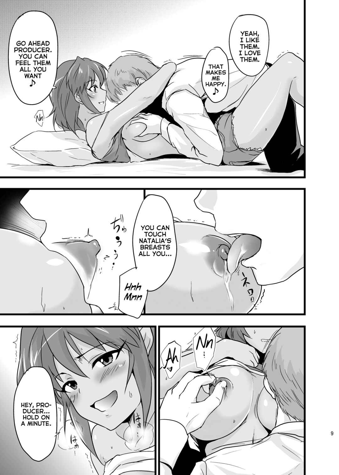 Page 9 Chapter Unknown_1362 THE iDOLM@STER Cinderella Girls - NATALIAN NIGHTS (Doujinshi)