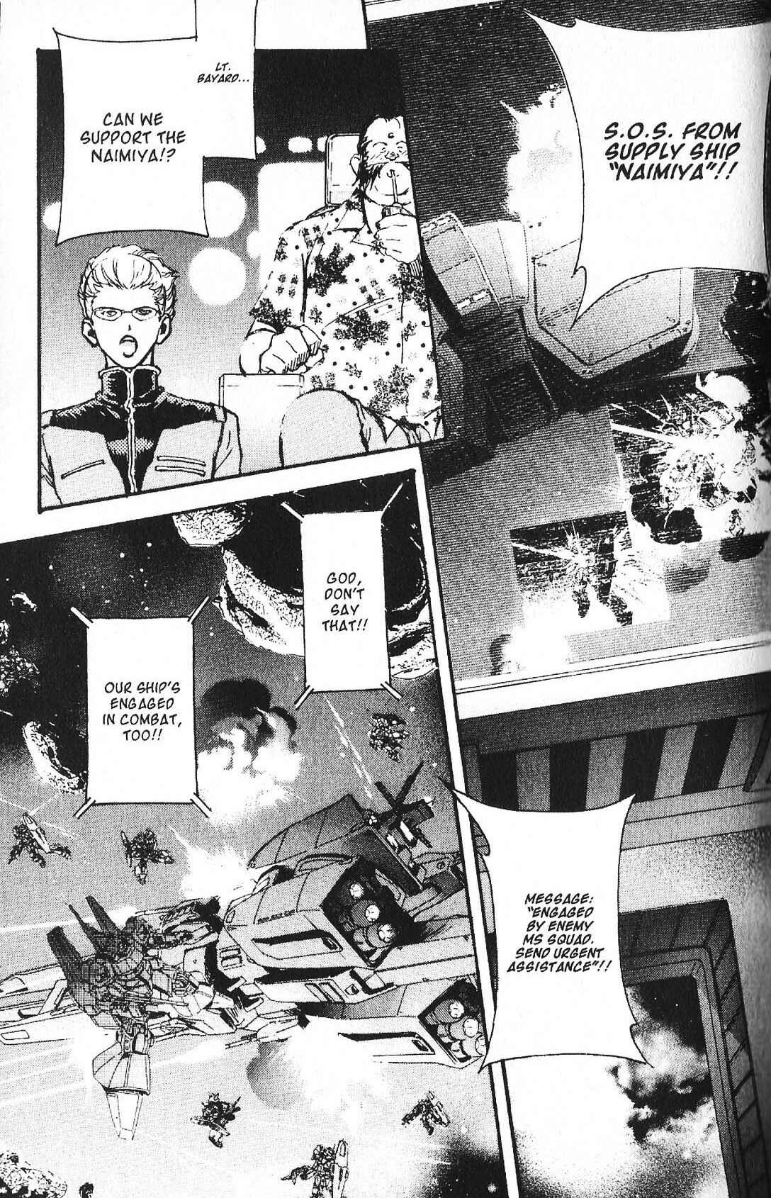 Page 3 Chapter 42 Mobile Suit Gundam - École du Ciel