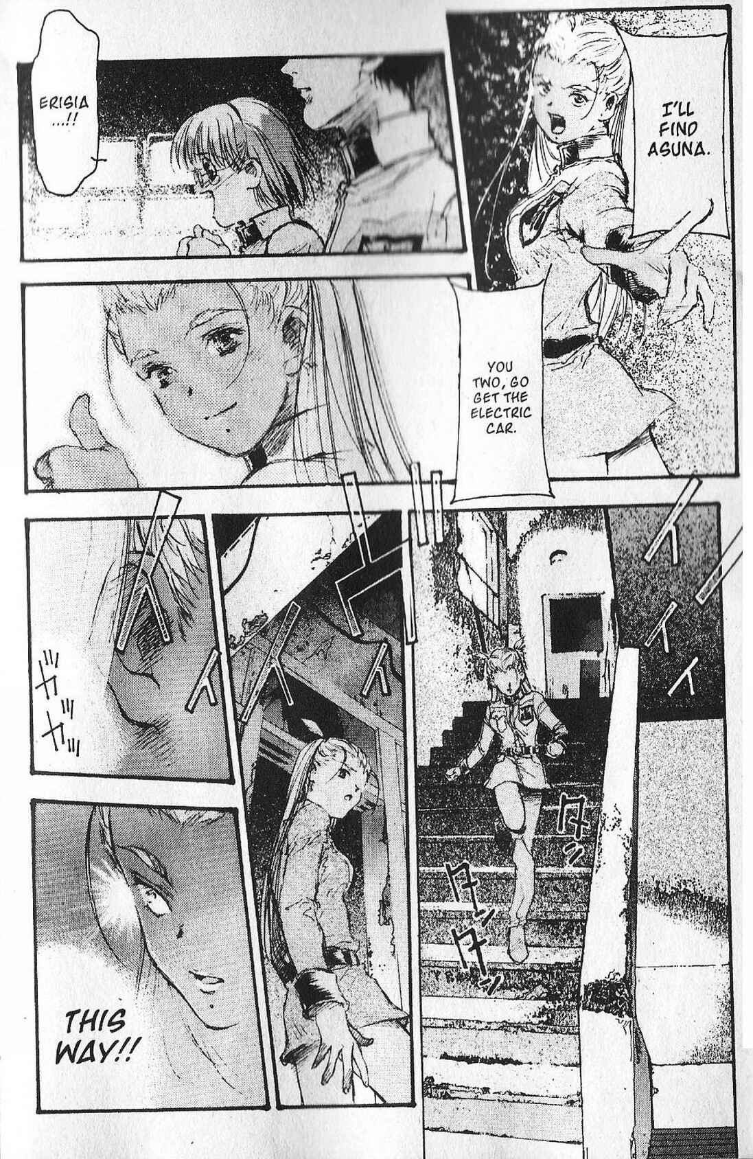 Page 7 Chapter 12 Mobile Suit Gundam - École du Ciel
