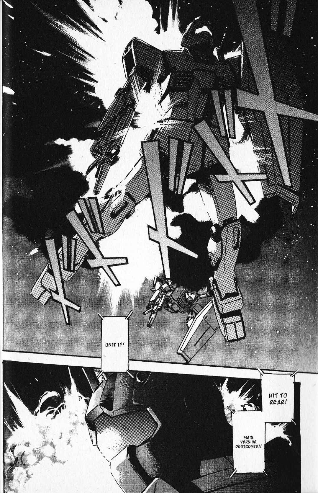 Page 2 Chapter 23 Mobile Suit Gundam - École du Ciel