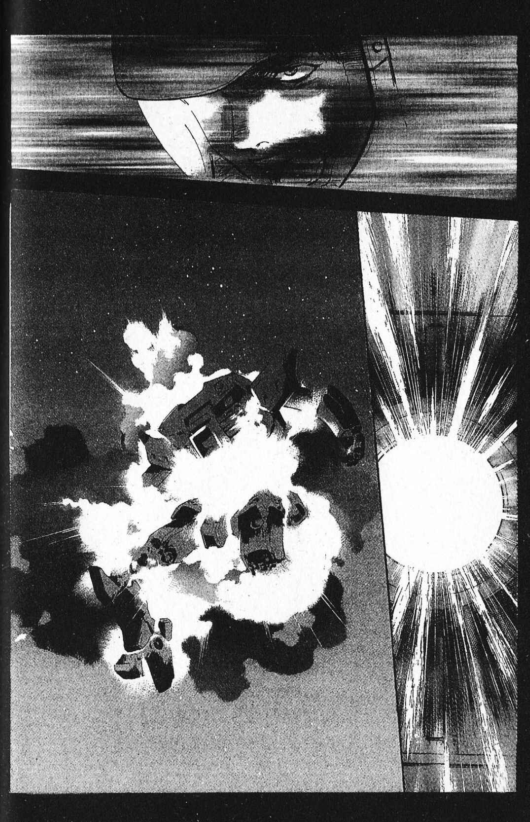 Page 20 Chapter 23 Mobile Suit Gundam - École du Ciel