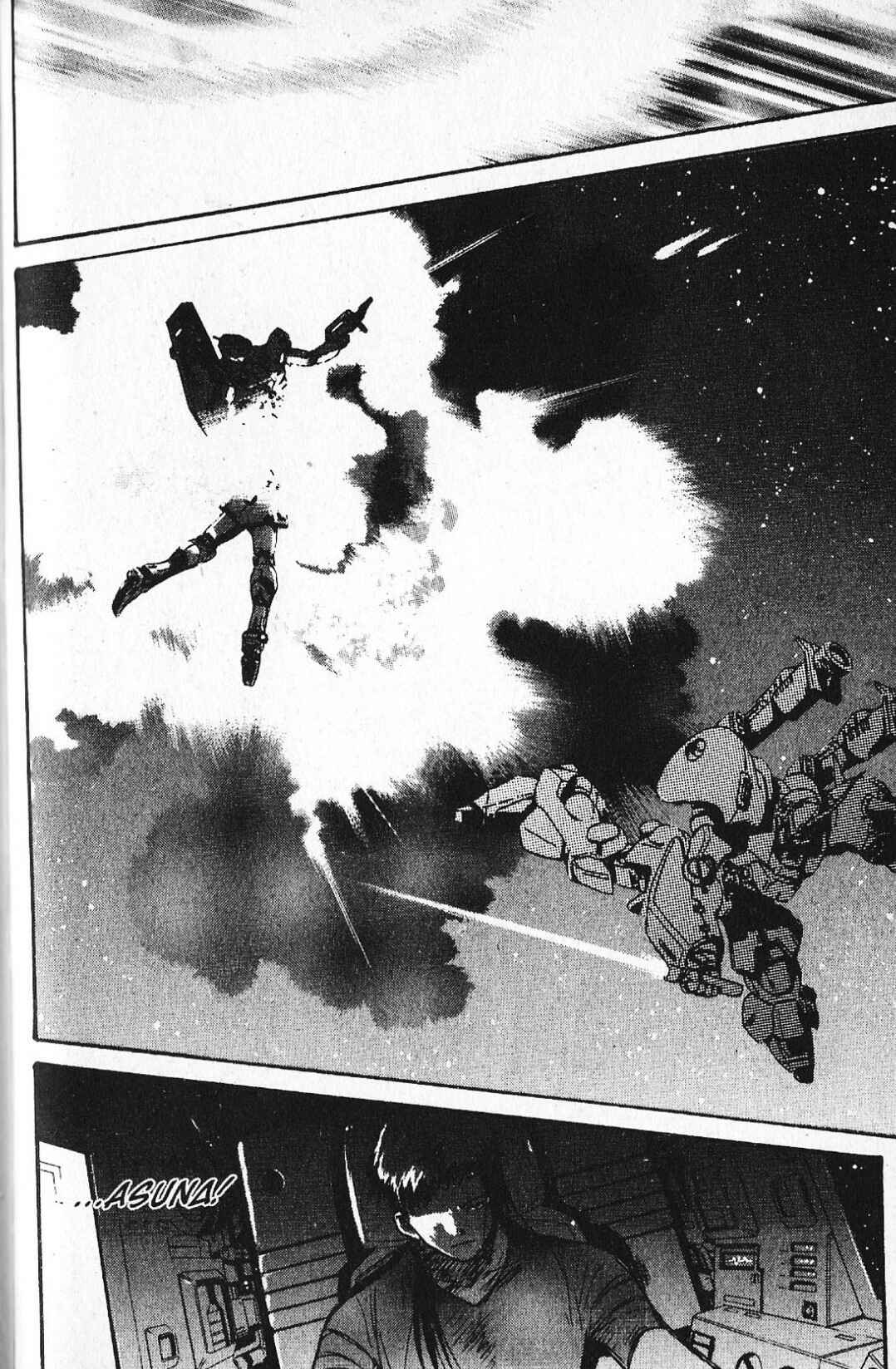 Page 36 Chapter 23 Mobile Suit Gundam - École du Ciel