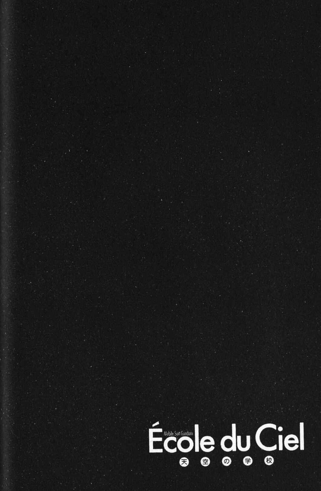 Page 42 Chapter 23 Mobile Suit Gundam - École du Ciel