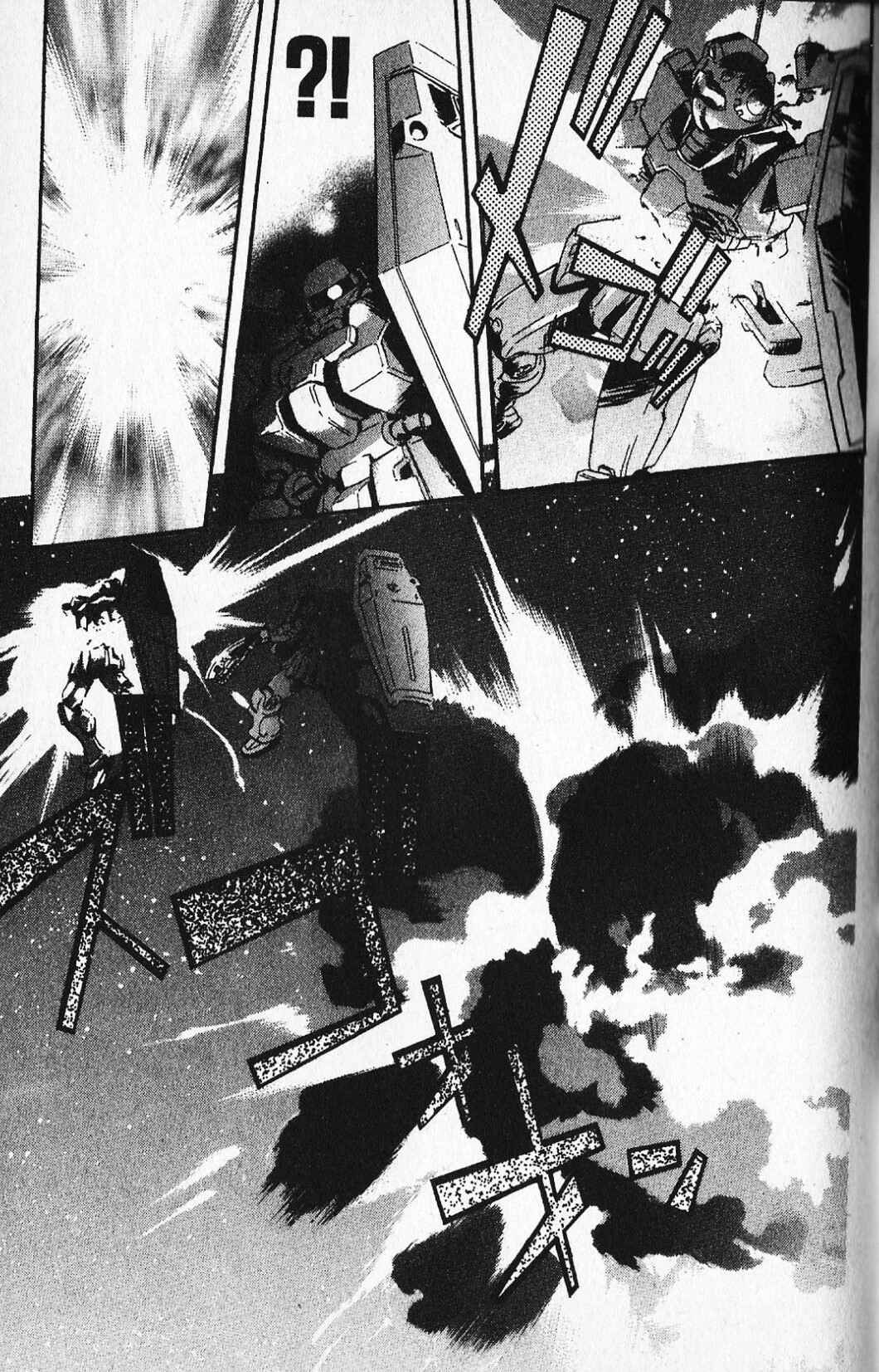 Page 7 Chapter 23 Mobile Suit Gundam - École du Ciel