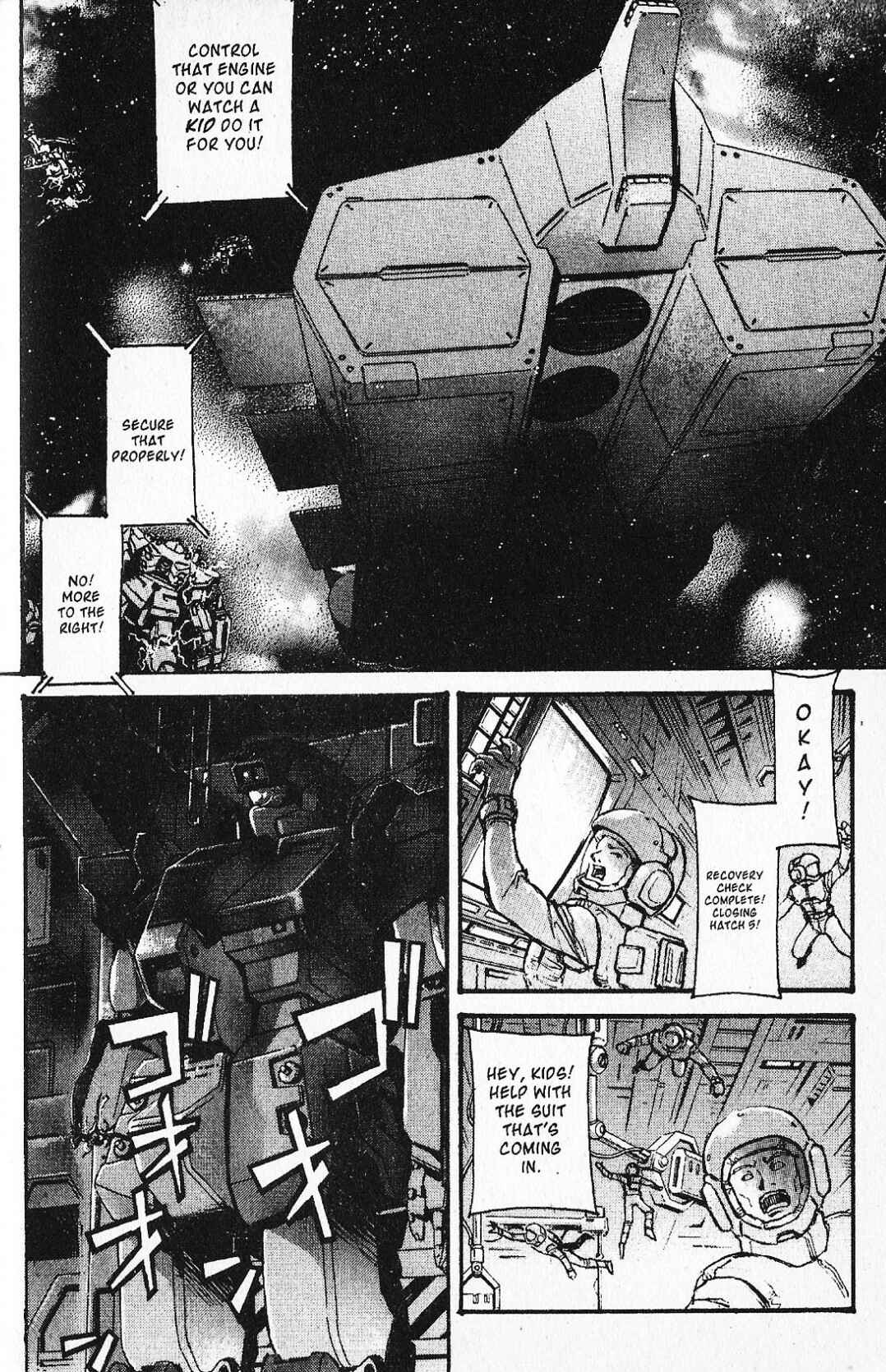 Page 21 Chapter 22 Mobile Suit Gundam - École du Ciel