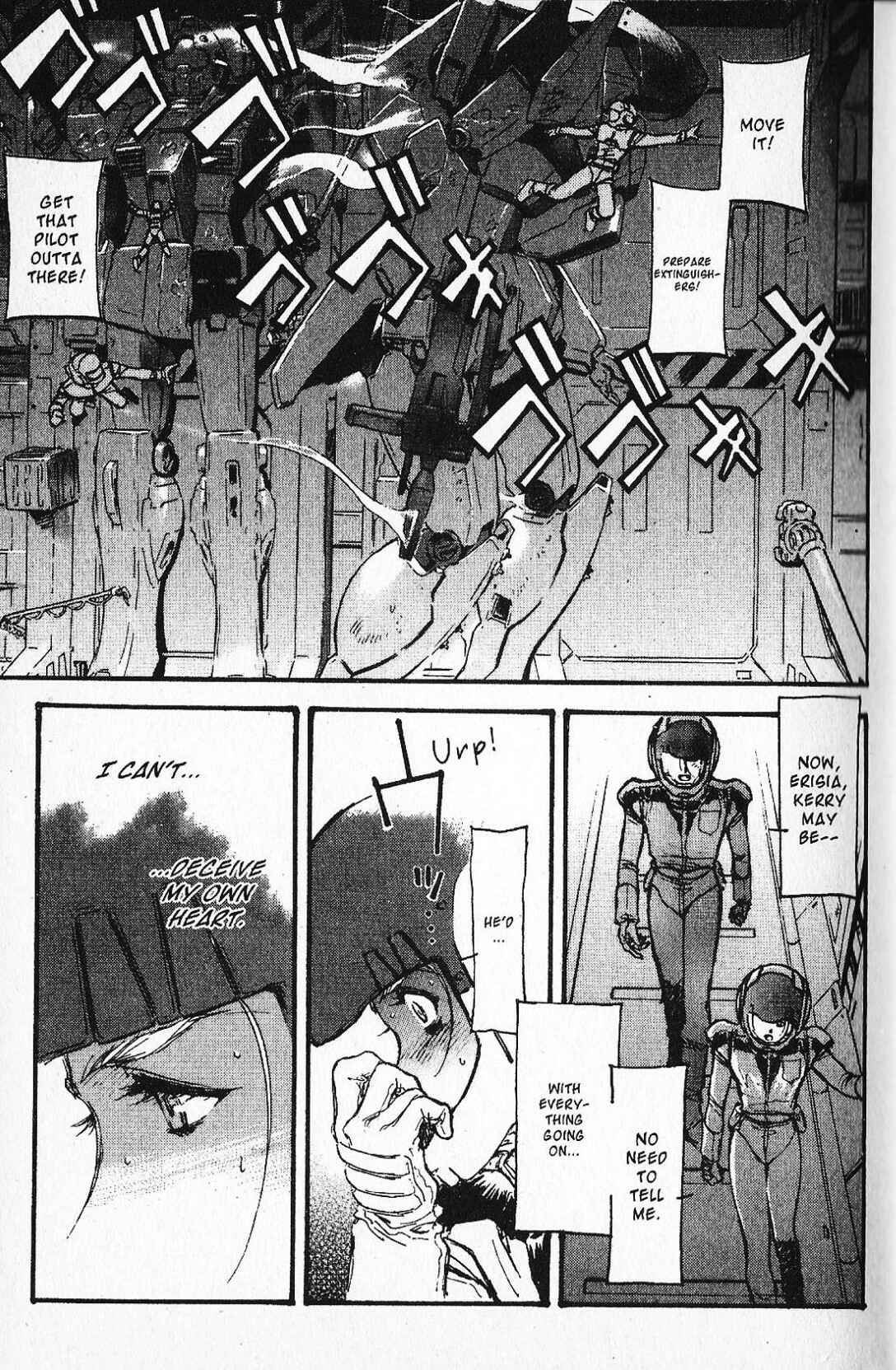Page 22 Chapter 22 Mobile Suit Gundam - École du Ciel