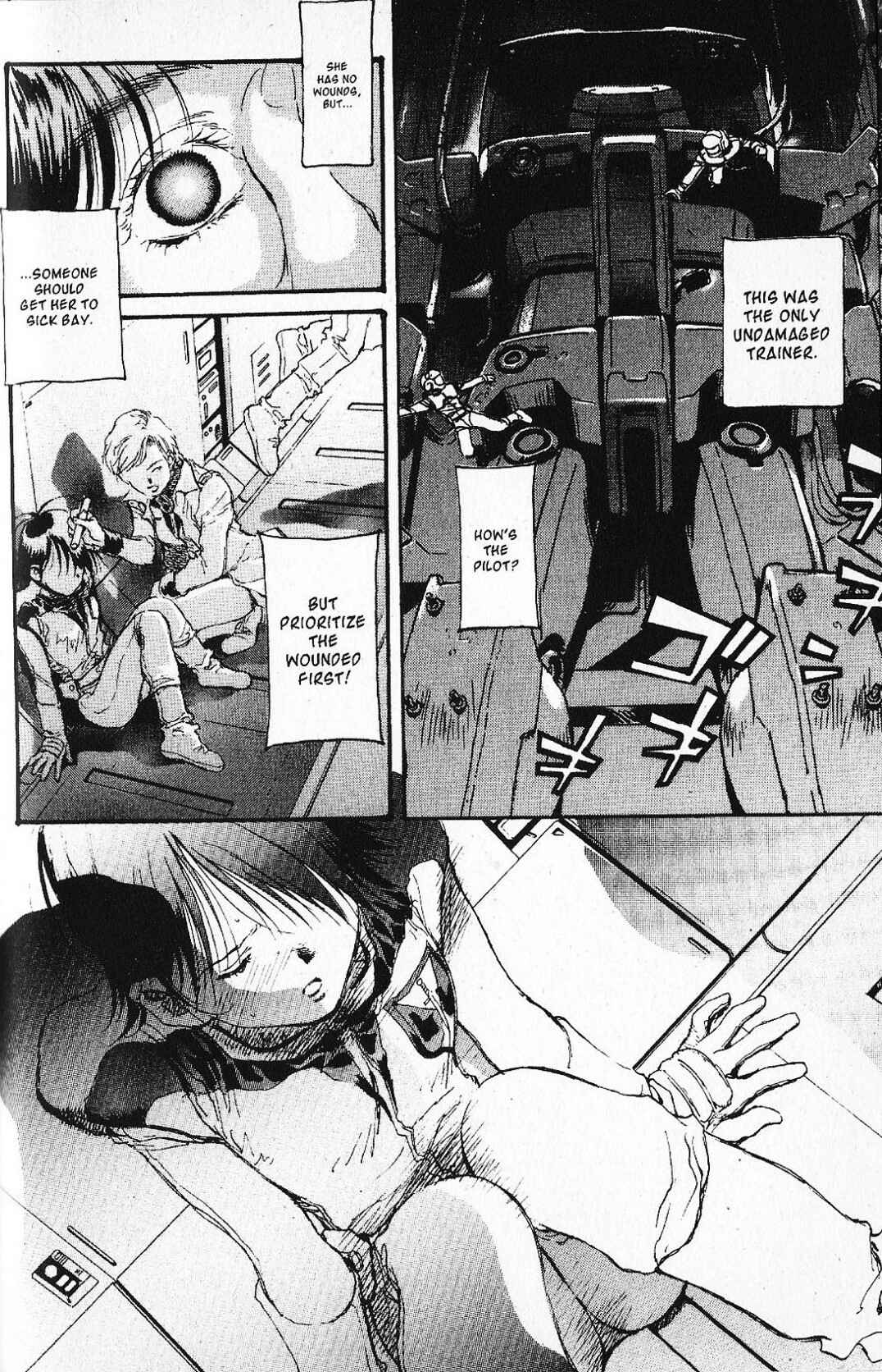 Page 23 Chapter 22 Mobile Suit Gundam - École du Ciel