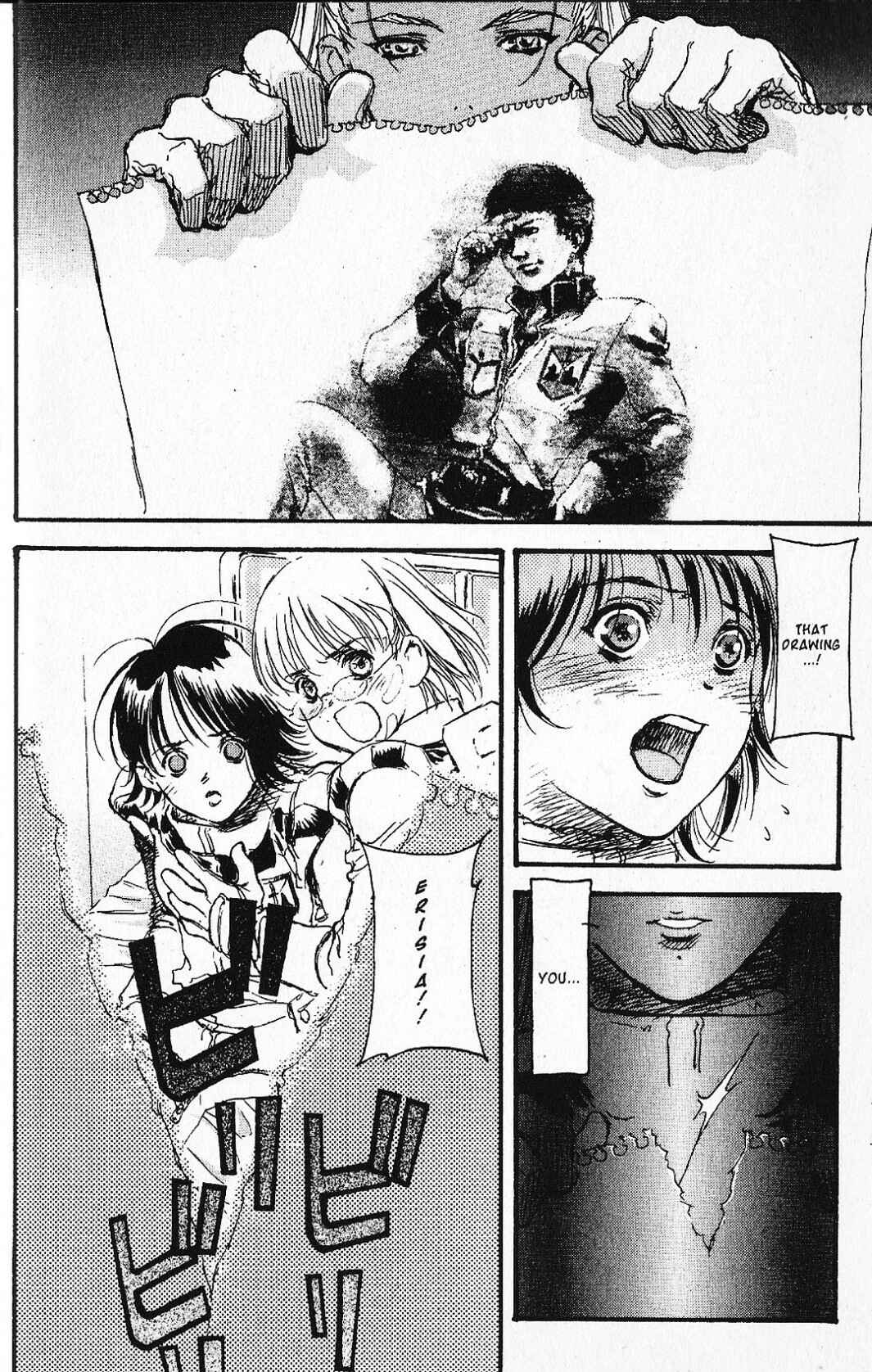 Page 31 Chapter 22 Mobile Suit Gundam - École du Ciel