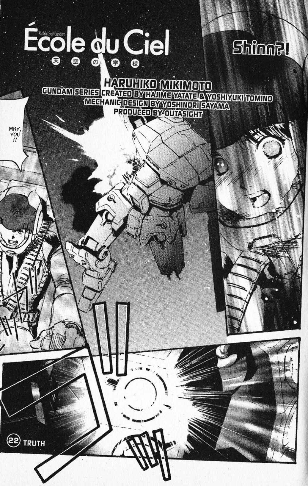 Page 7 Chapter 22 Mobile Suit Gundam - École du Ciel