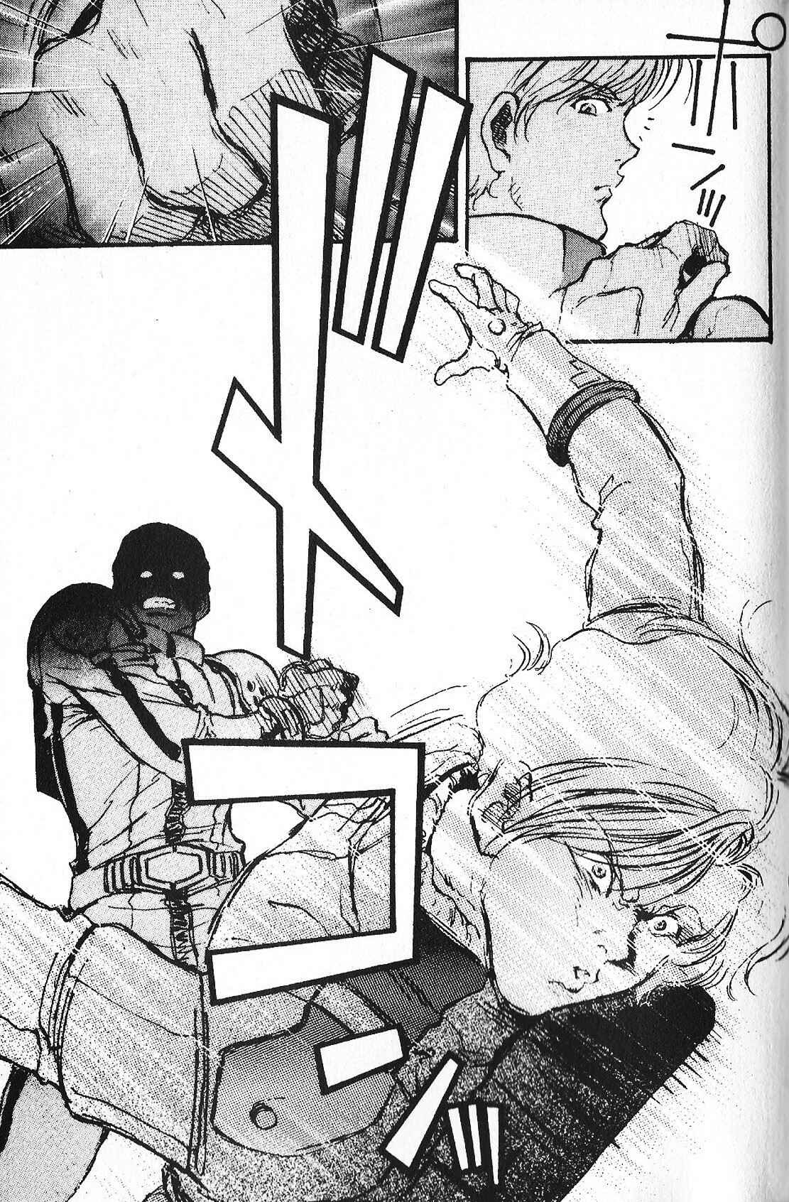 Page 19 Chapter 32 Mobile Suit Gundam - École du Ciel