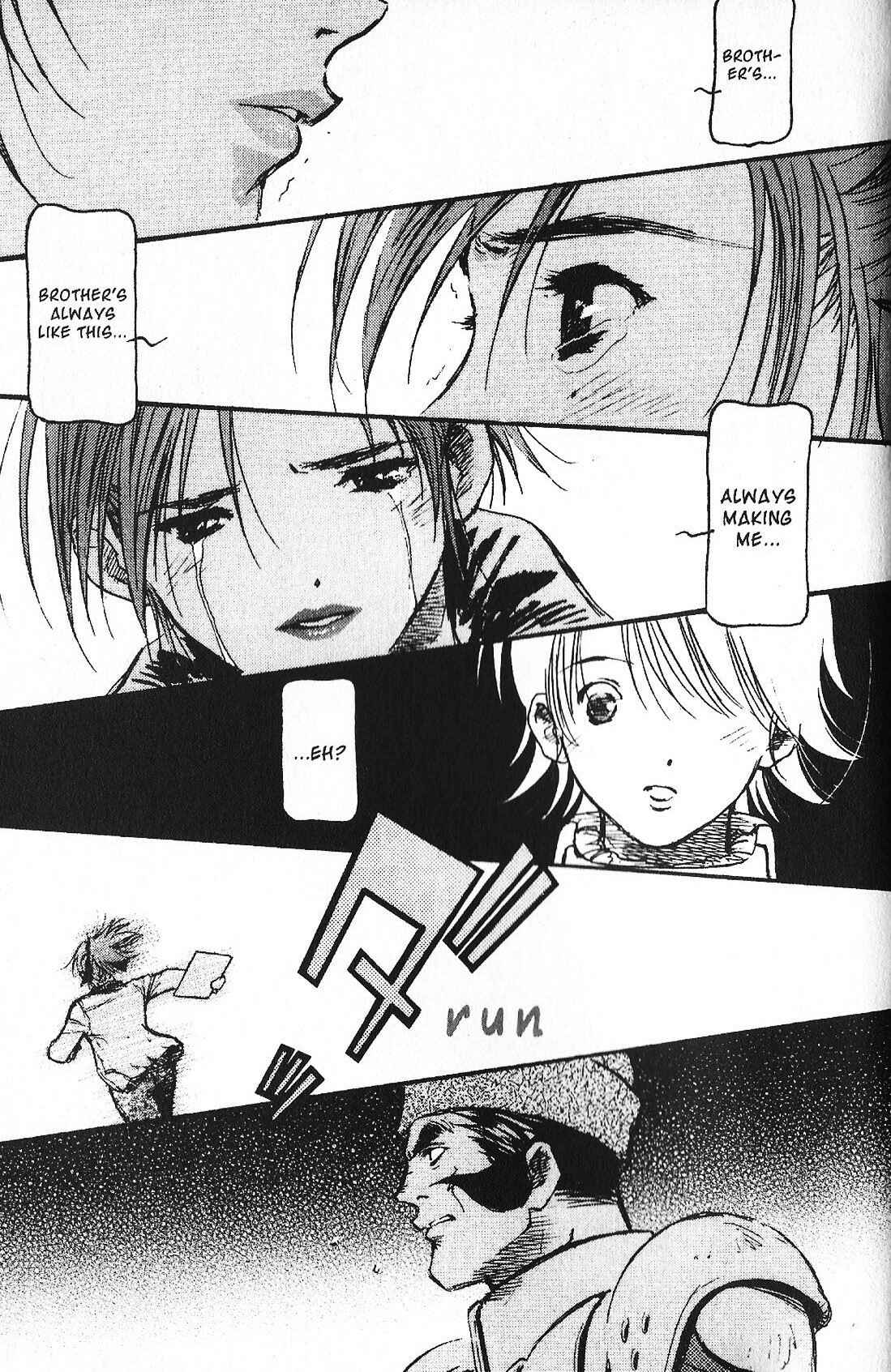 Page 23 Chapter 32 Mobile Suit Gundam - École du Ciel
