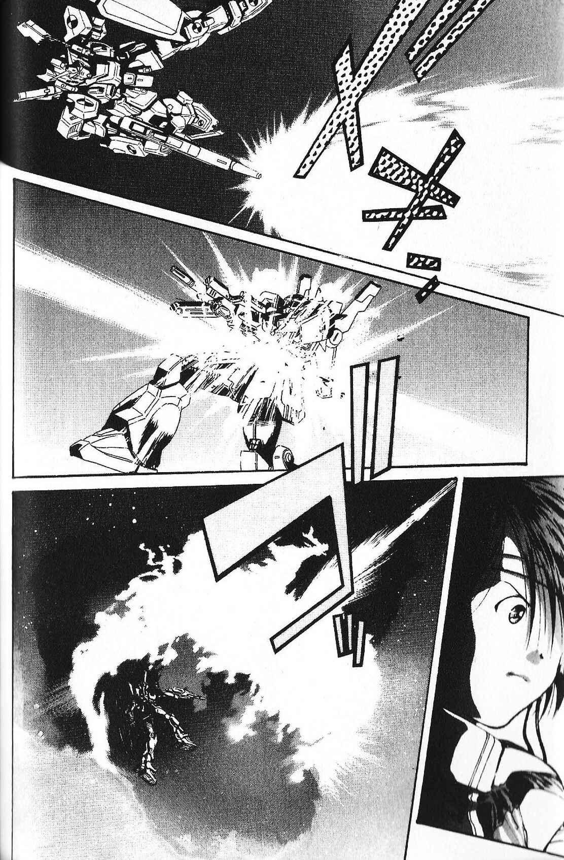 Page 4 Chapter 32 Mobile Suit Gundam - École du Ciel