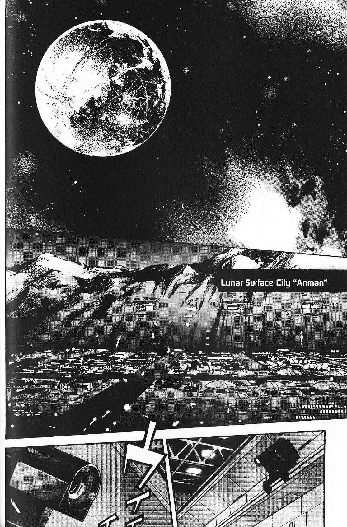 Page 6 Chapter 32 Mobile Suit Gundam - École du Ciel