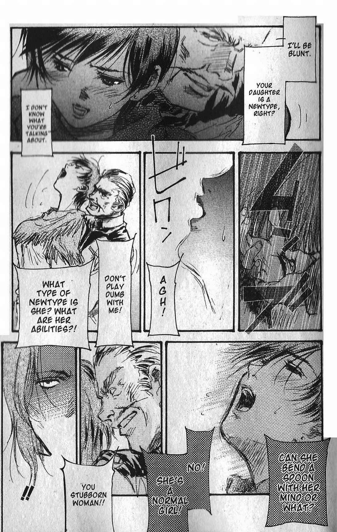 Page 24 Chapter 14 Mobile Suit Gundam - École du Ciel