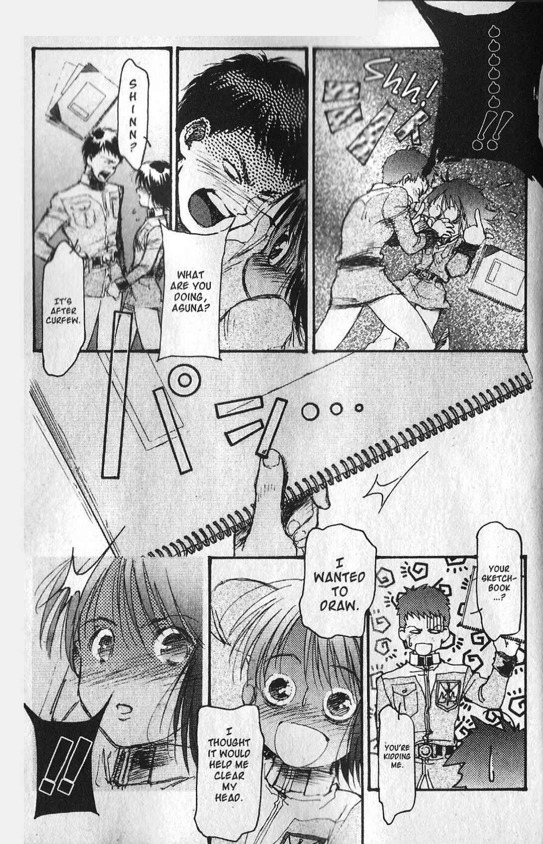 Page 3 Chapter 14 Mobile Suit Gundam - École du Ciel