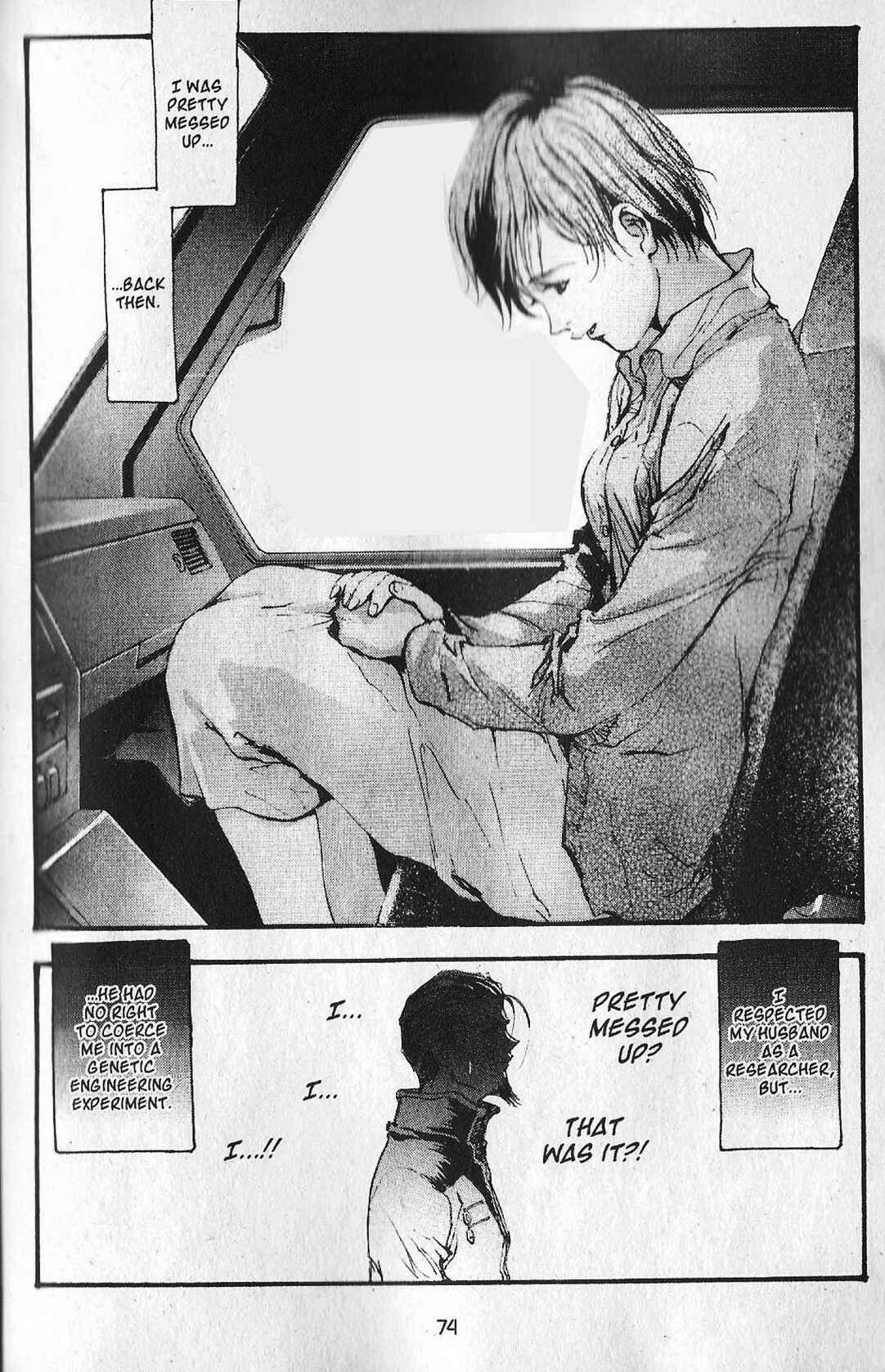 Page 12 Chapter 13 Mobile Suit Gundam - École du Ciel