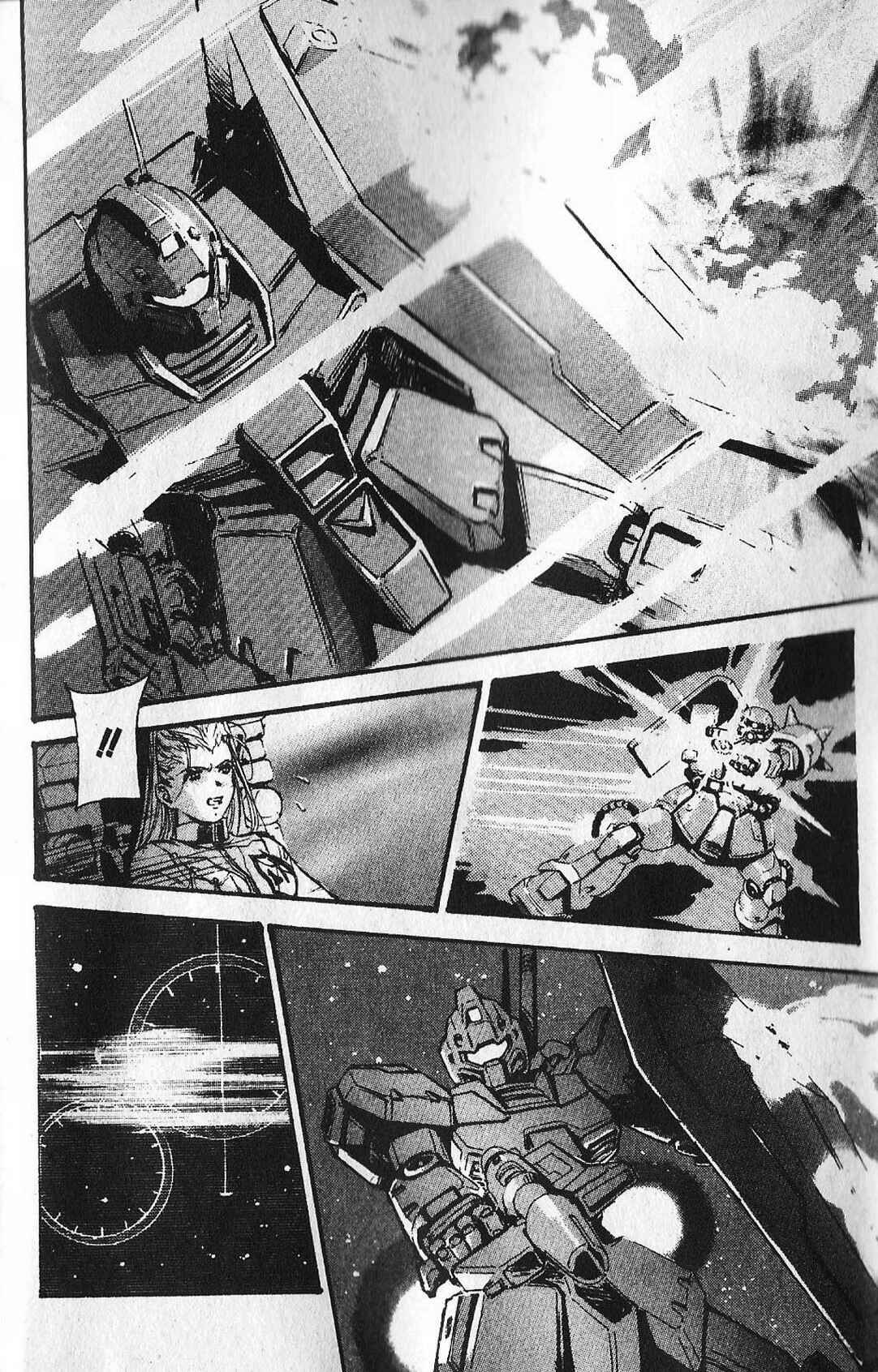 Page 18 Chapter 13 Mobile Suit Gundam - École du Ciel