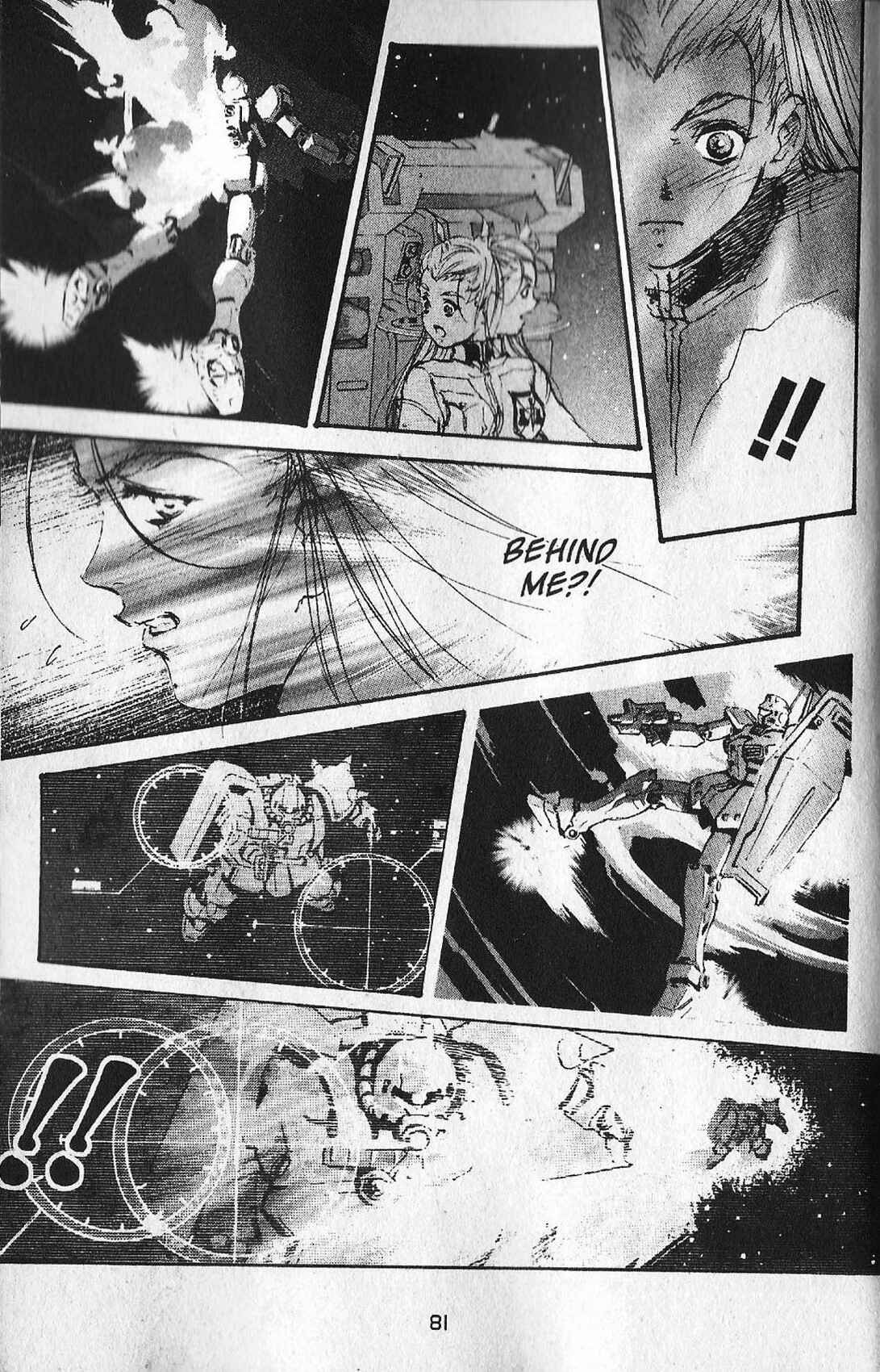 Page 19 Chapter 13 Mobile Suit Gundam - École du Ciel