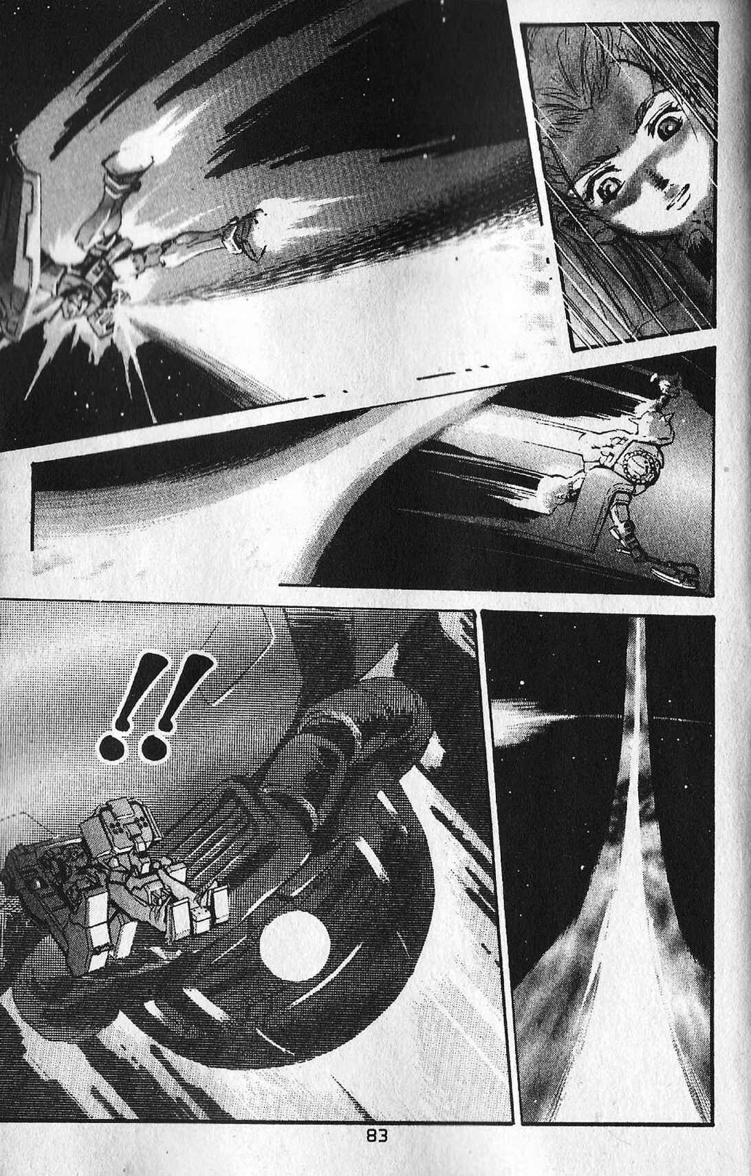Page 21 Chapter 13 Mobile Suit Gundam - École du Ciel