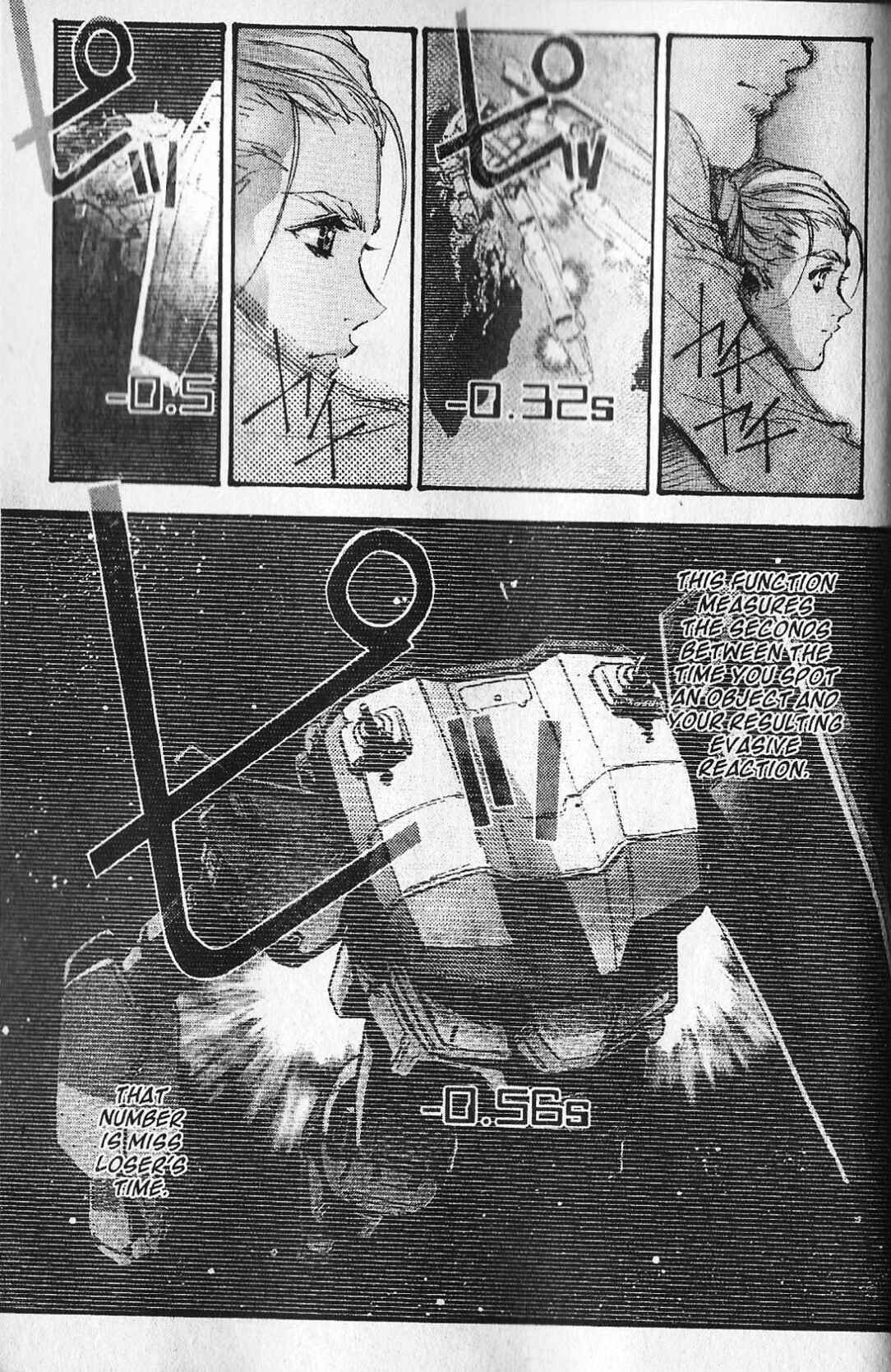 Page 25 Chapter 13 Mobile Suit Gundam - École du Ciel