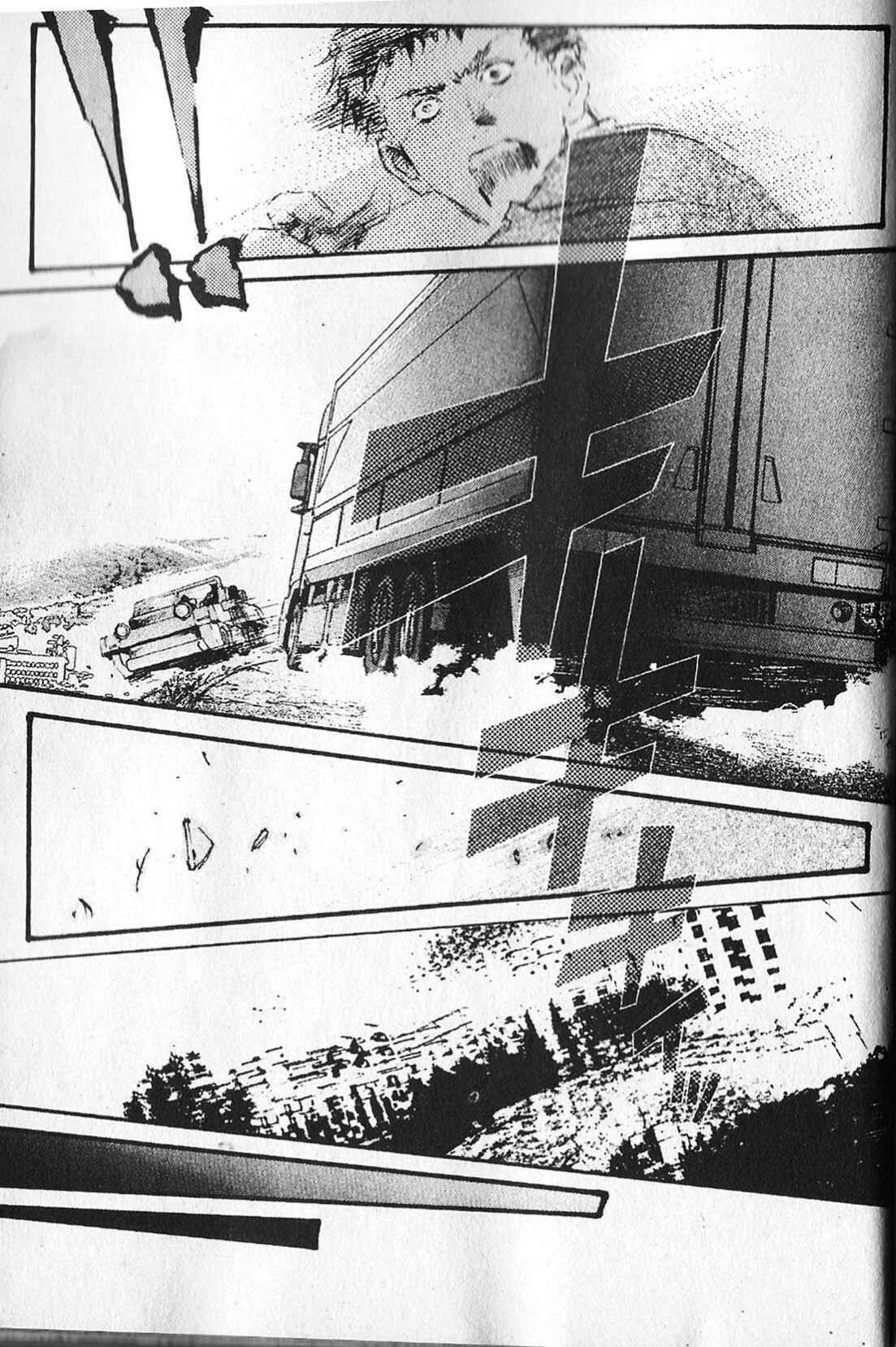 Page 5 Chapter 13 Mobile Suit Gundam - École du Ciel