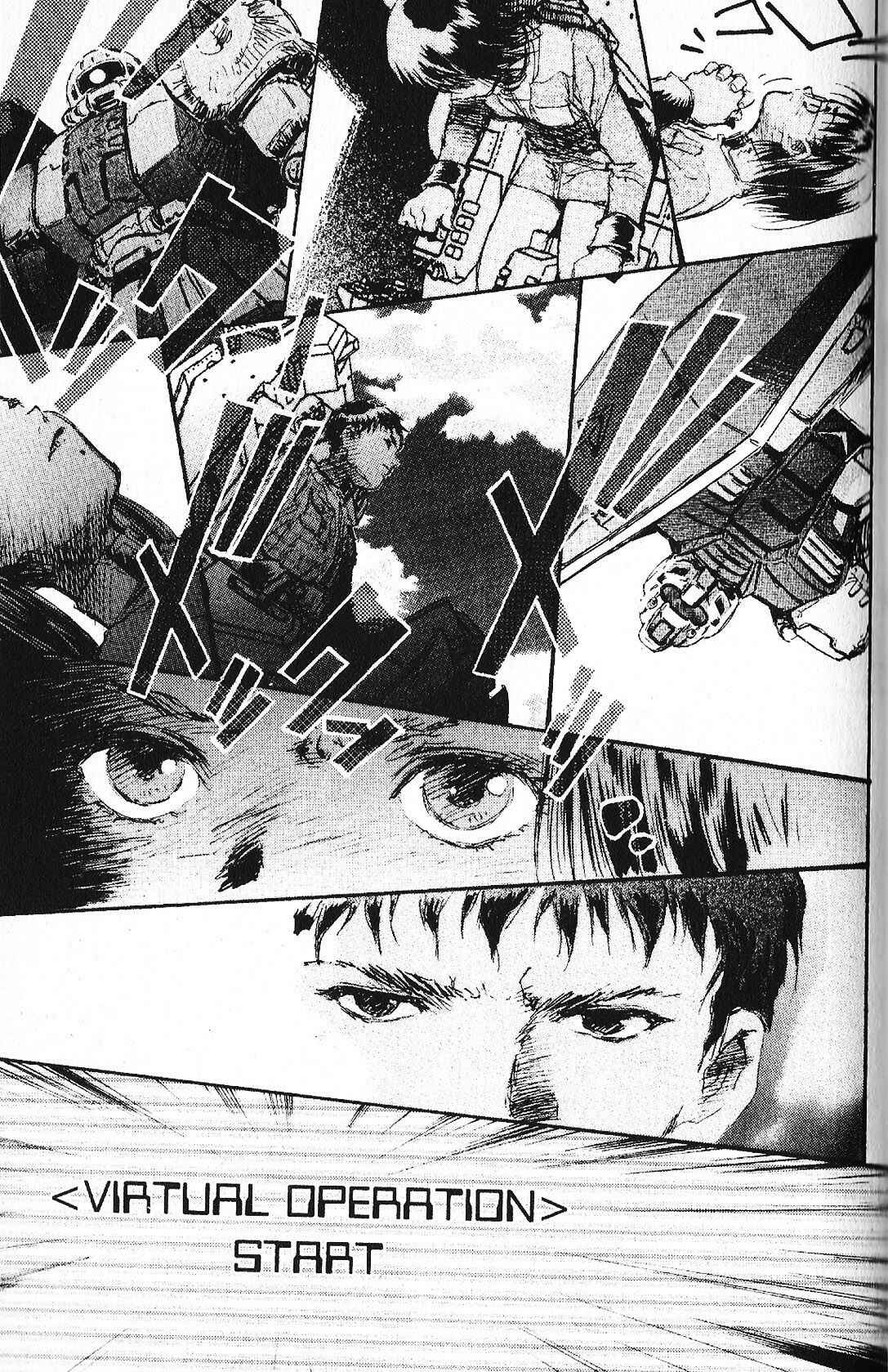 Page 7 Chapter 3 Mobile Suit Gundam - École du Ciel