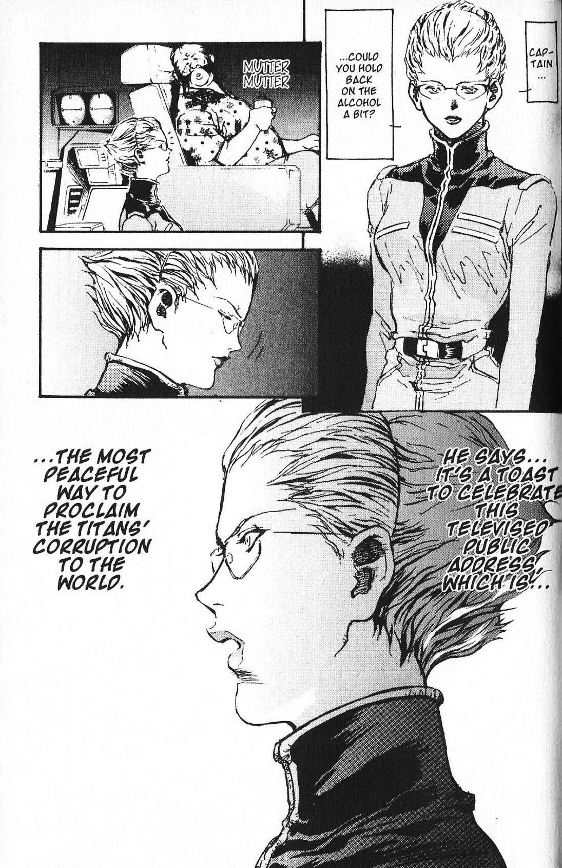 Page 13 Chapter 39 Mobile Suit Gundam - École du Ciel