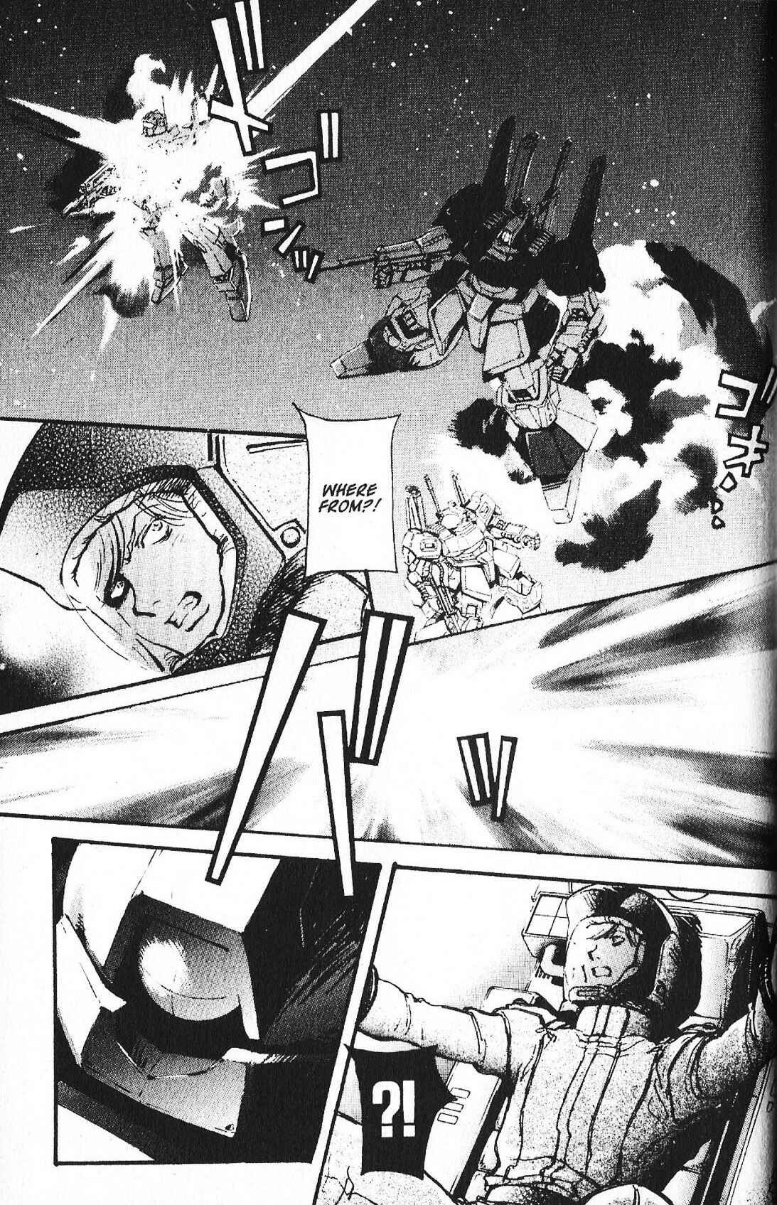 Page 17 Chapter 39 Mobile Suit Gundam - École du Ciel