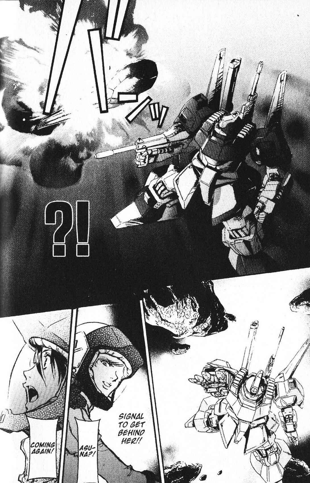 Page 18 Chapter 39 Mobile Suit Gundam - École du Ciel