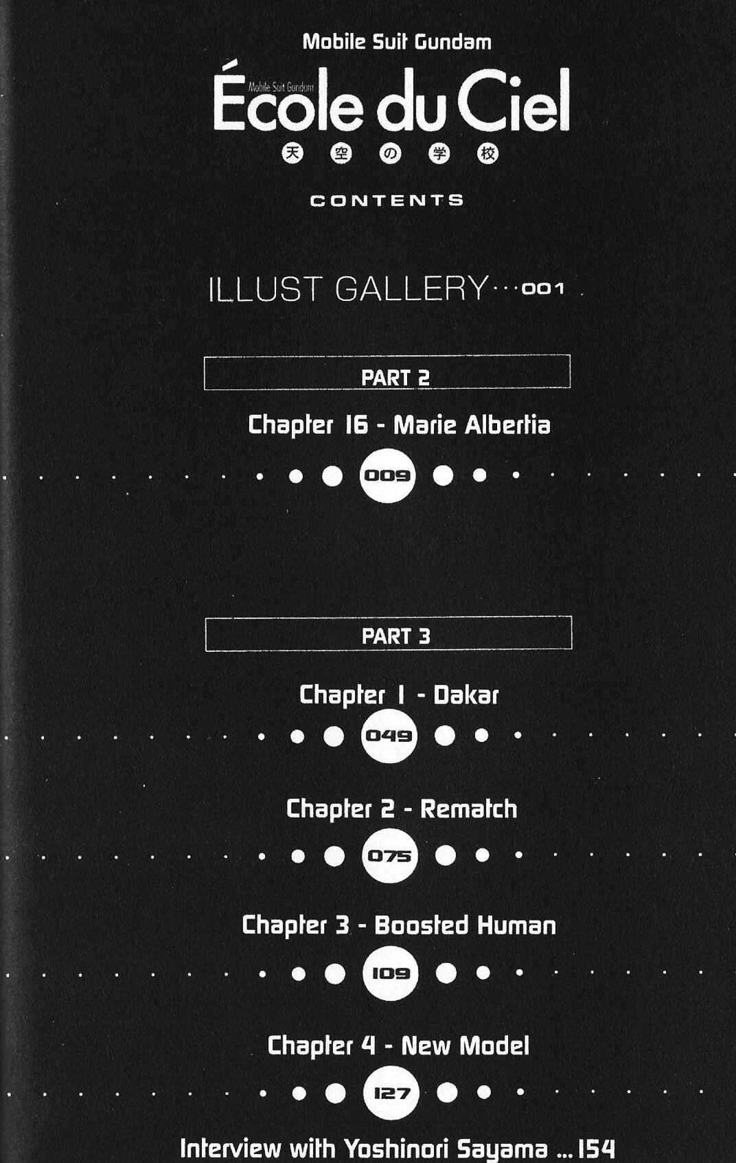 Page 3 Chapter 39 Mobile Suit Gundam - École du Ciel